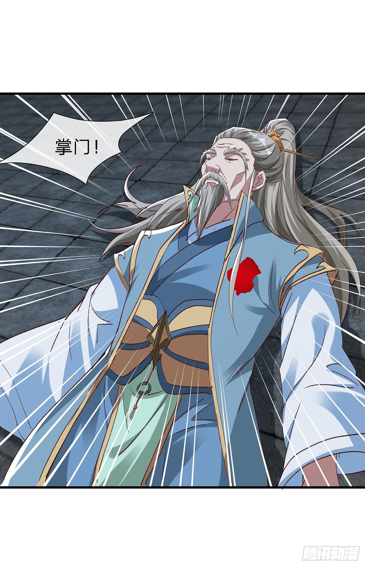 第100话