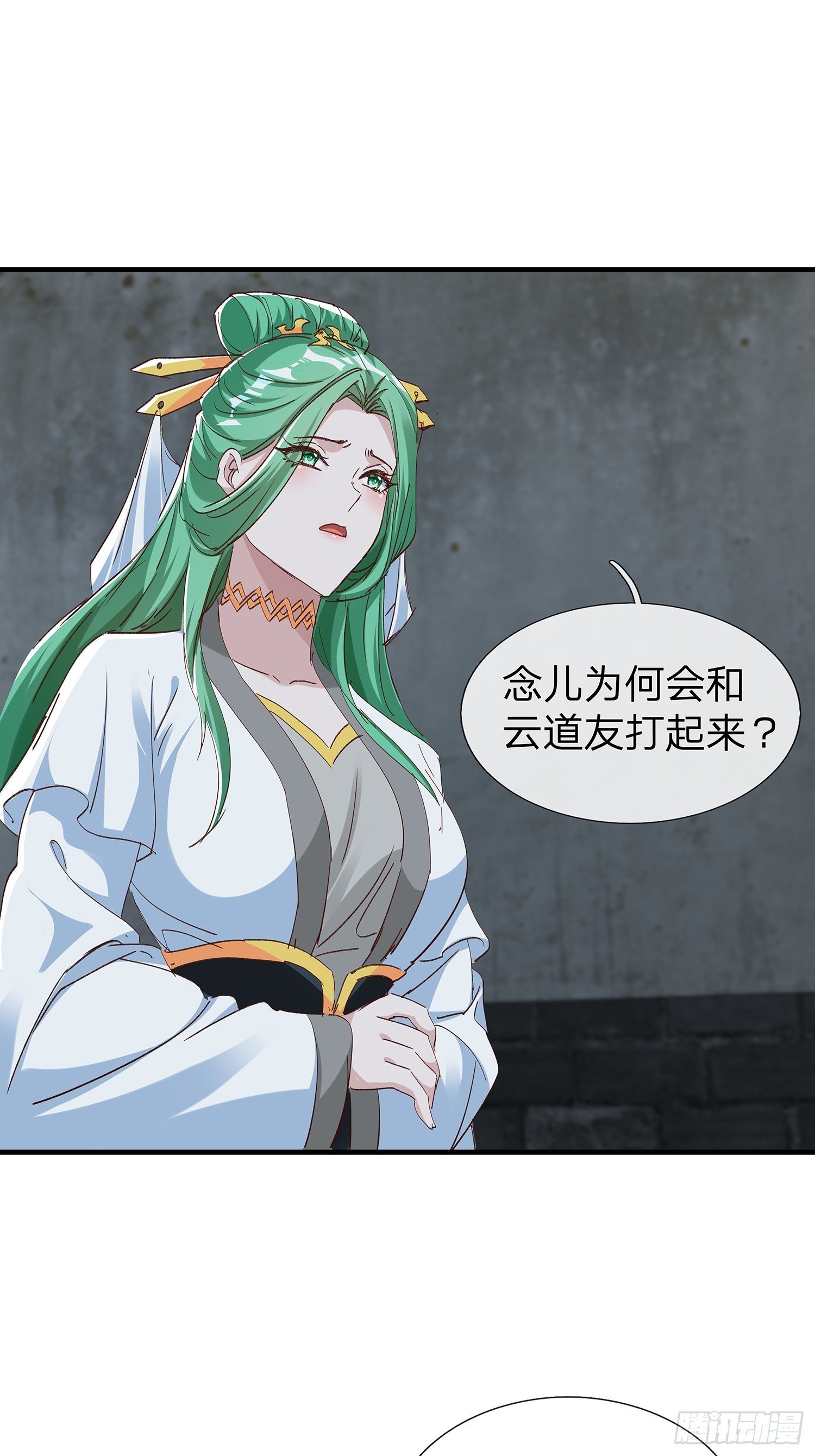 第100话