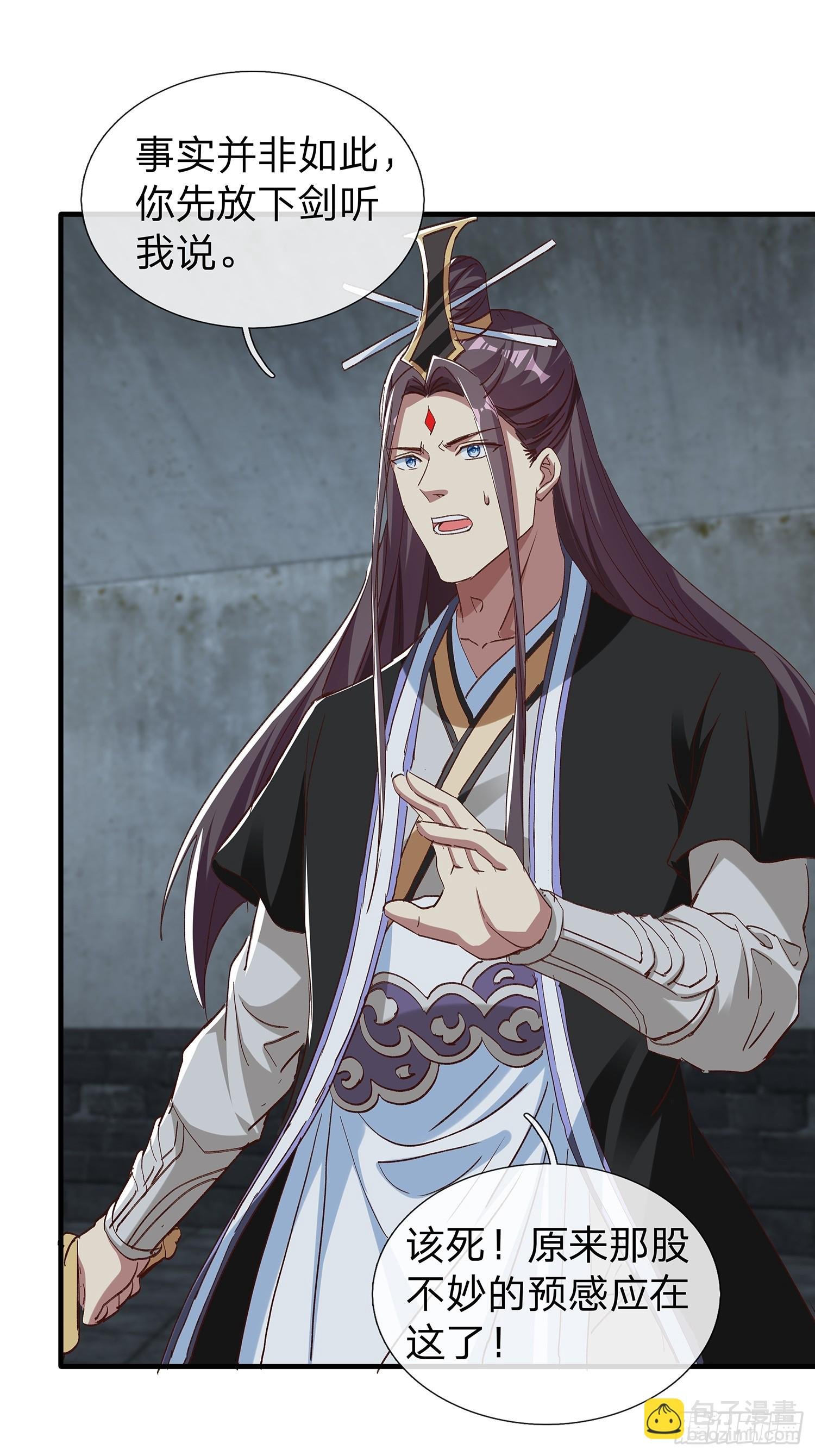 第100话