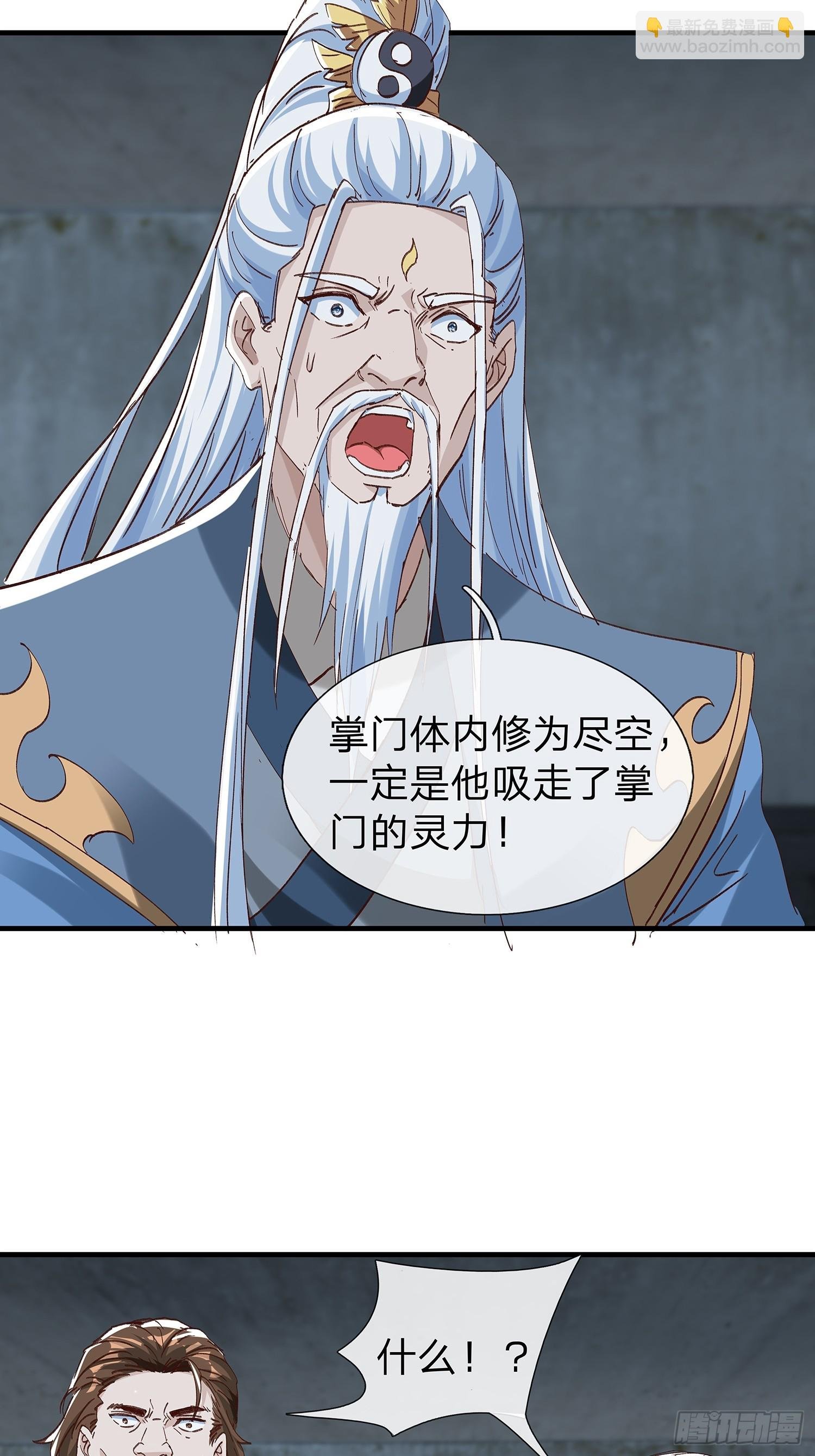 第100话
