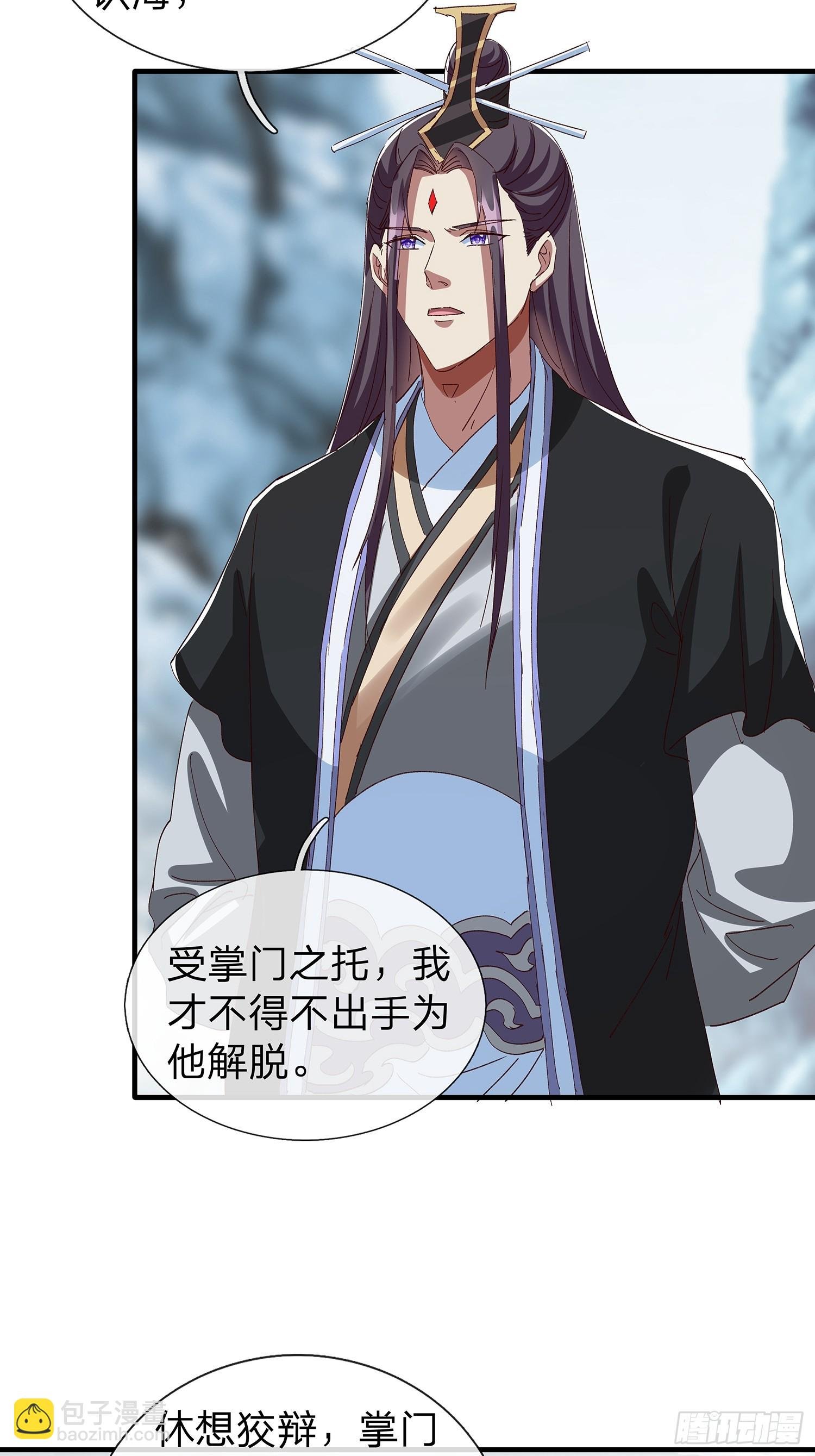 第100话
