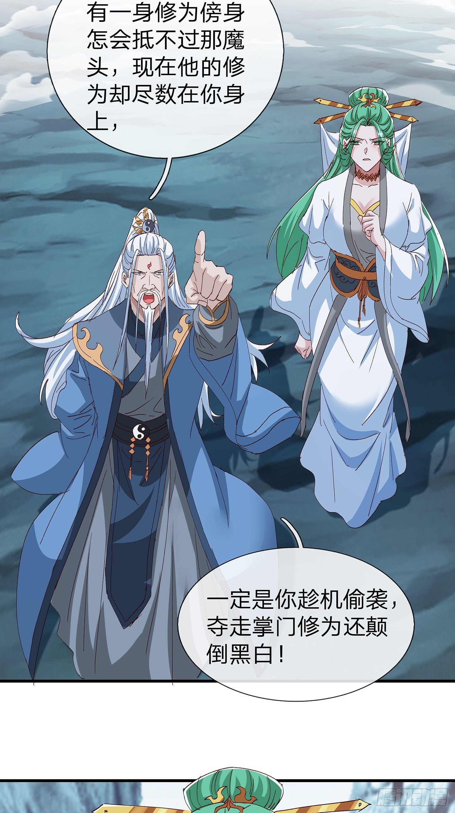 第100话