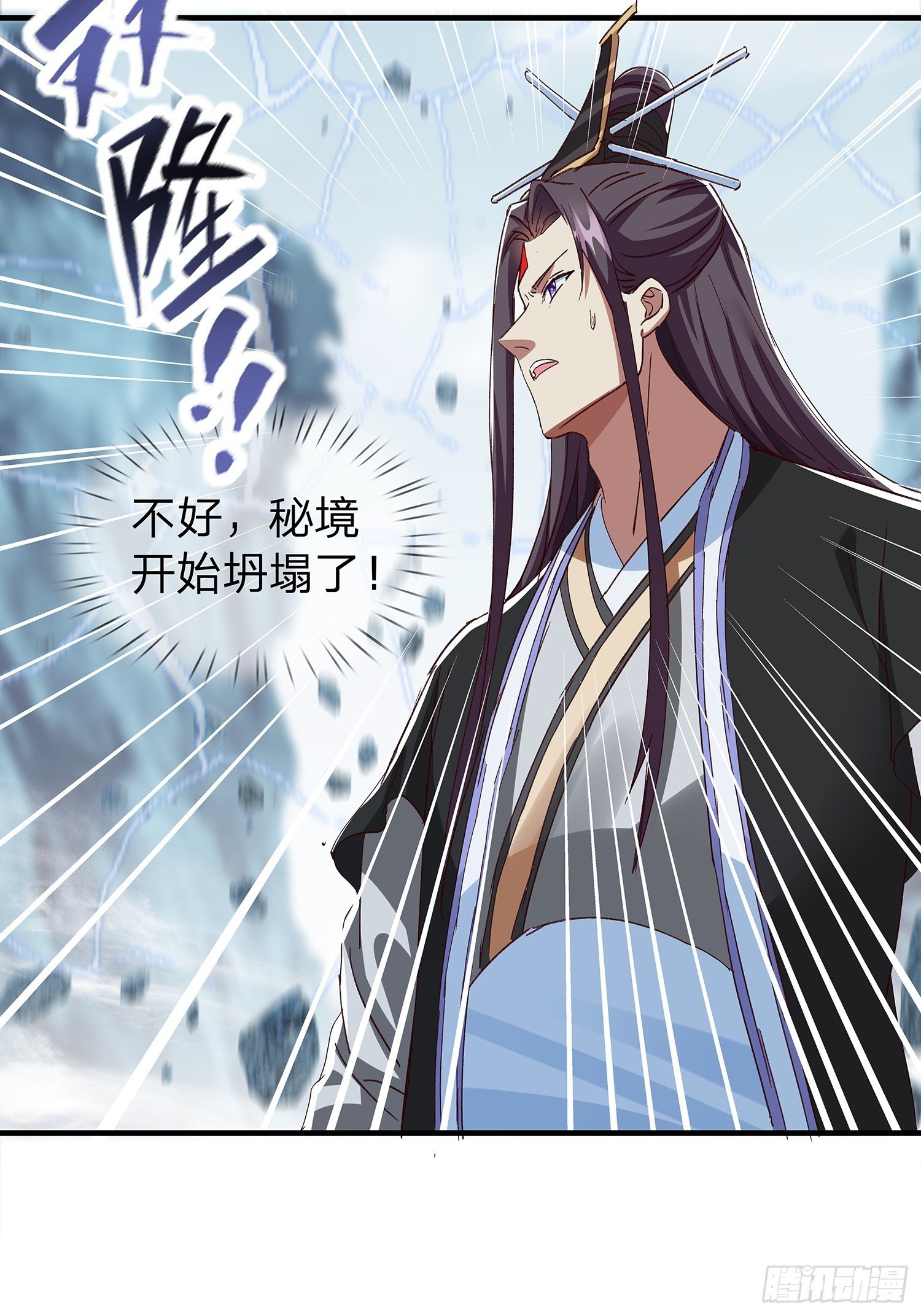 第100话