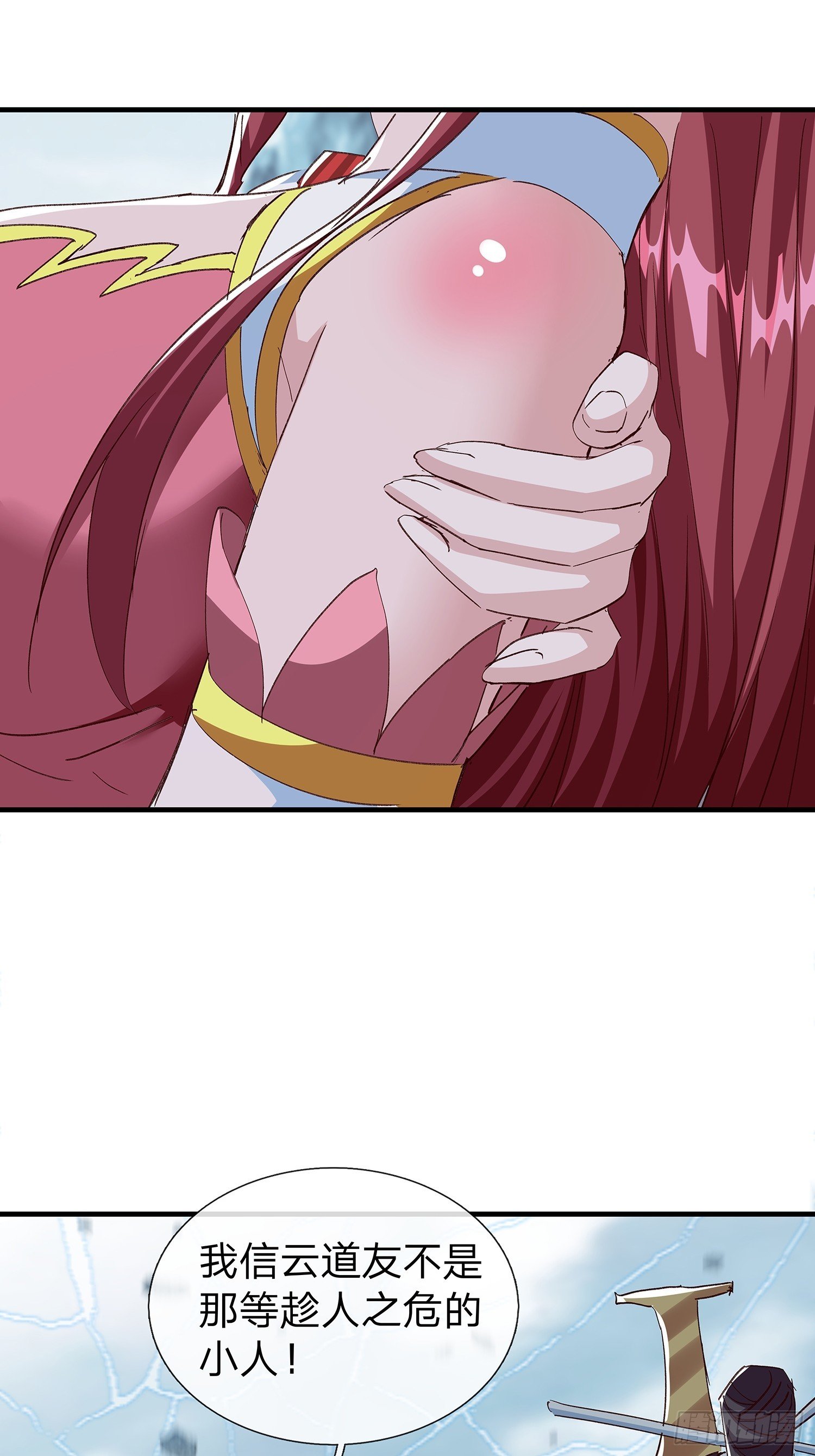 第100话