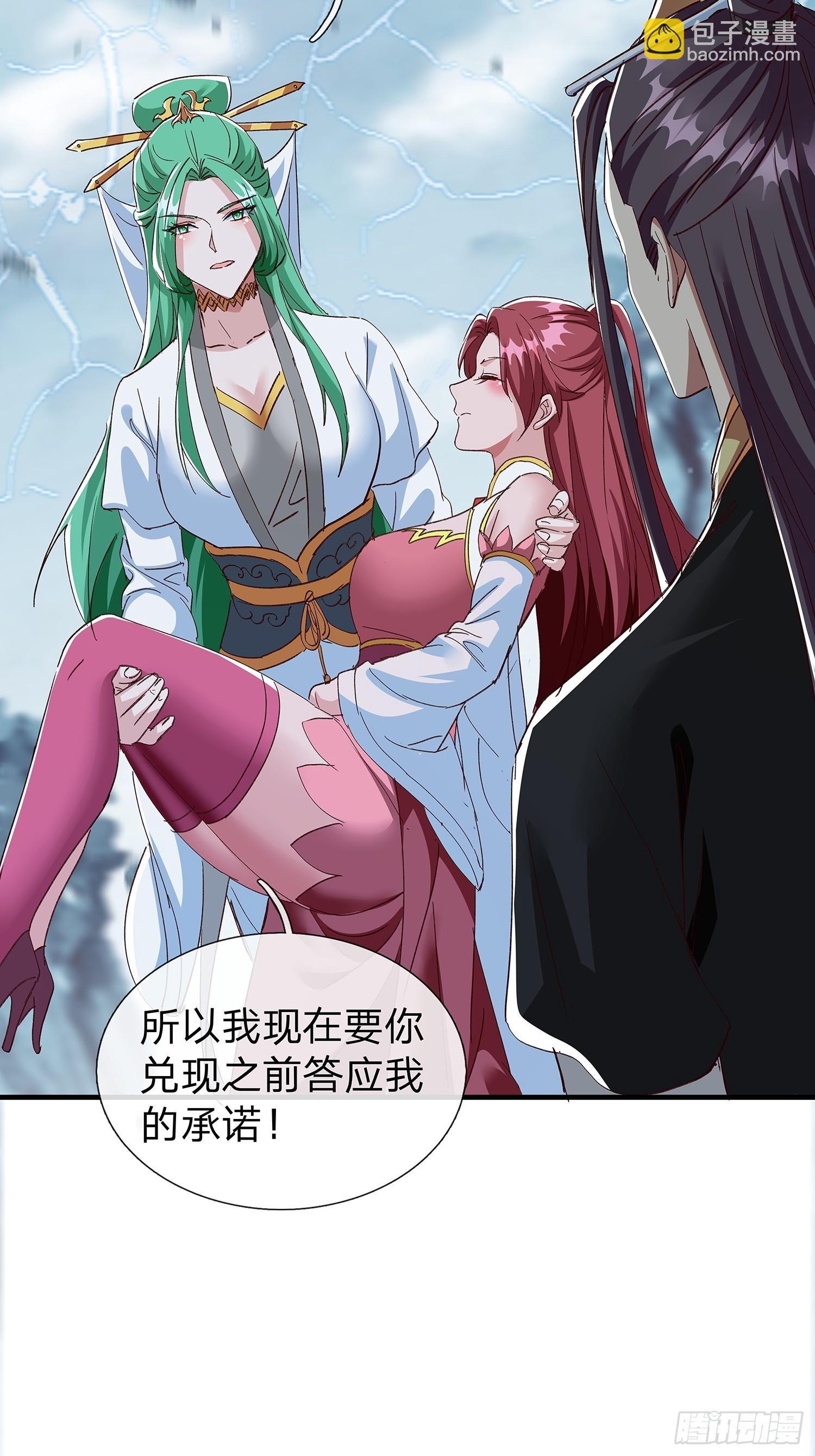 第100话