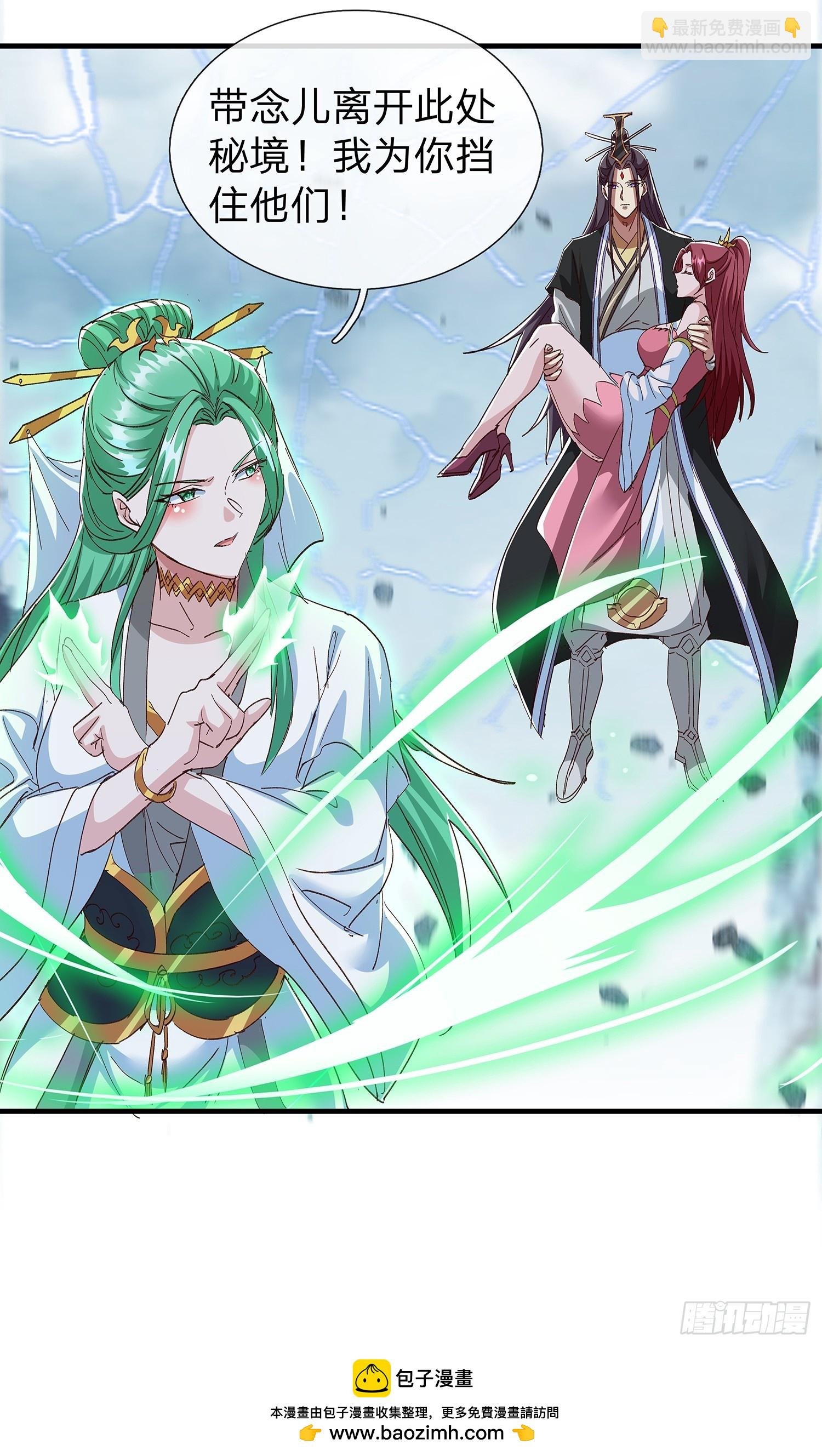 第100话