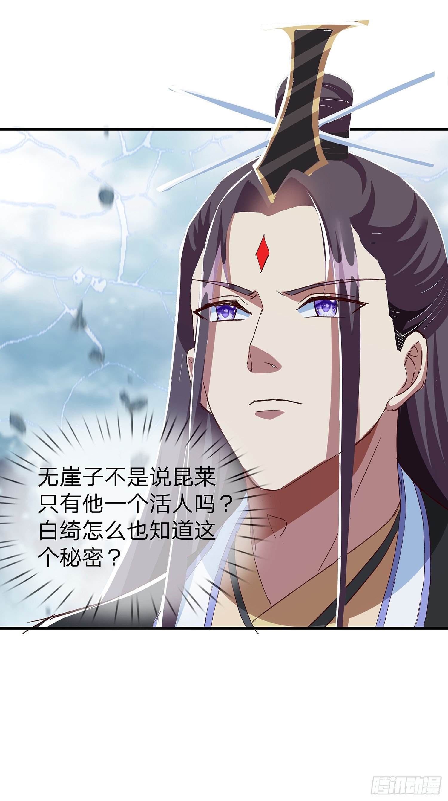 第101话