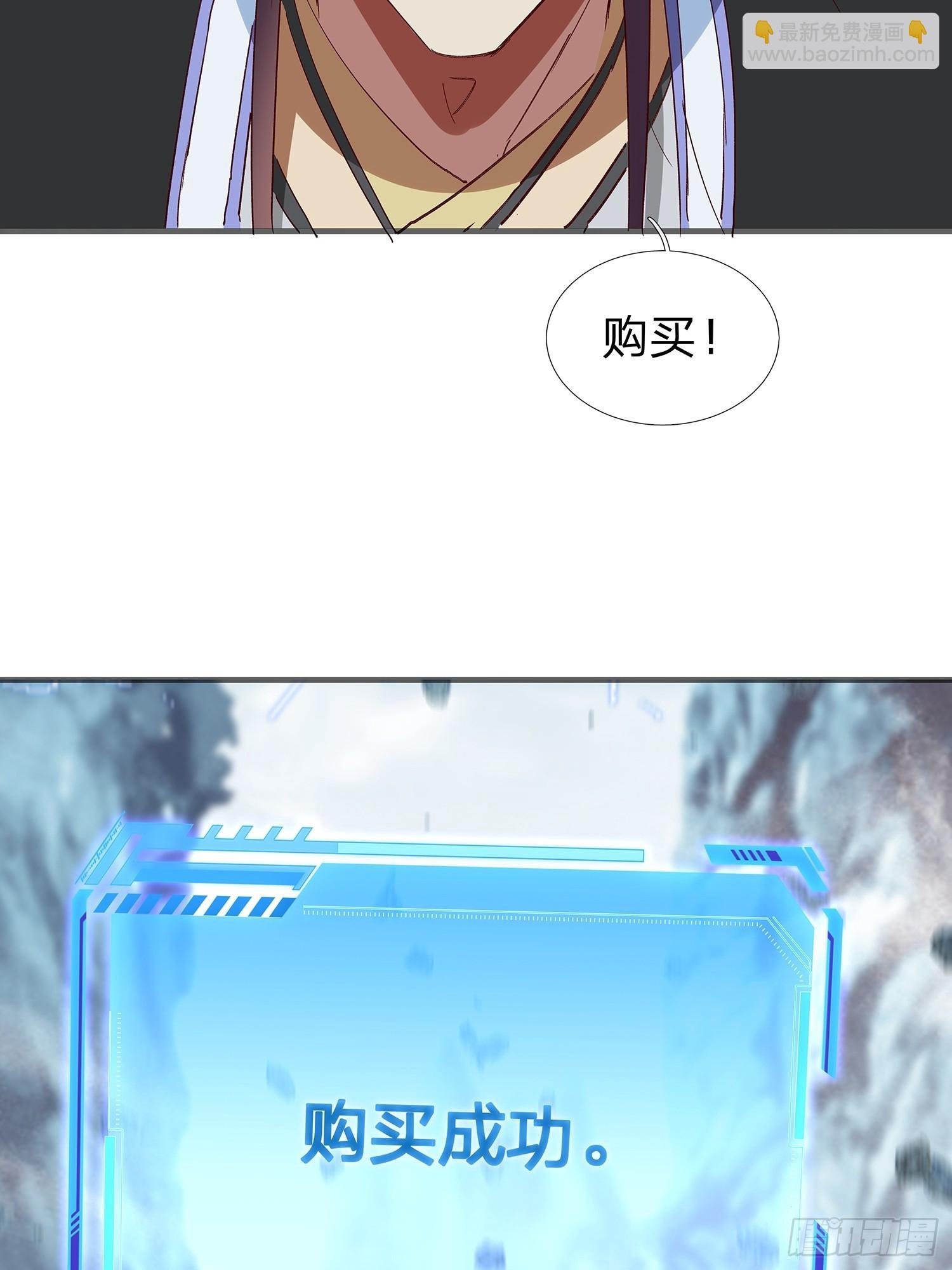 第101话
