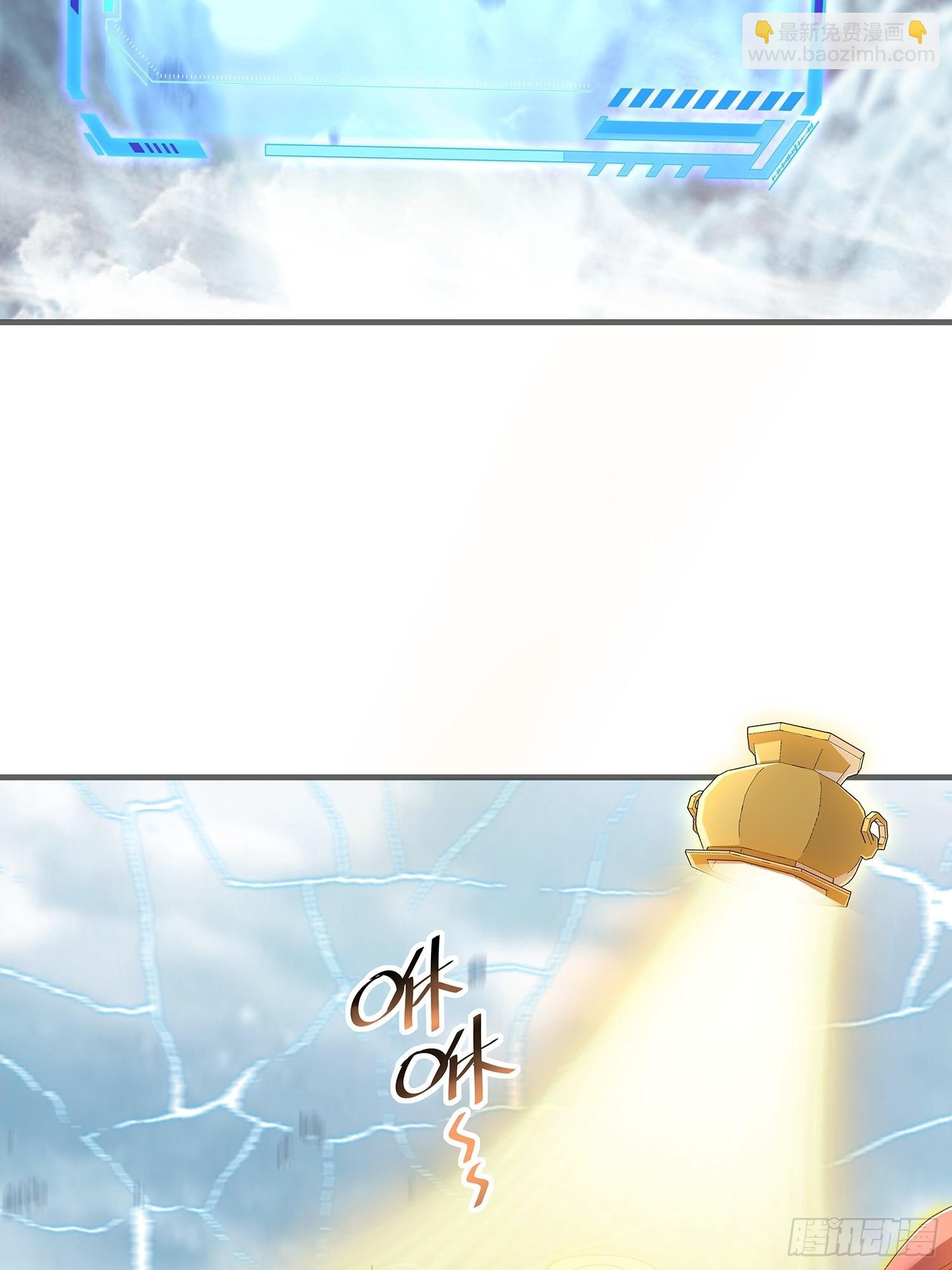 第101话