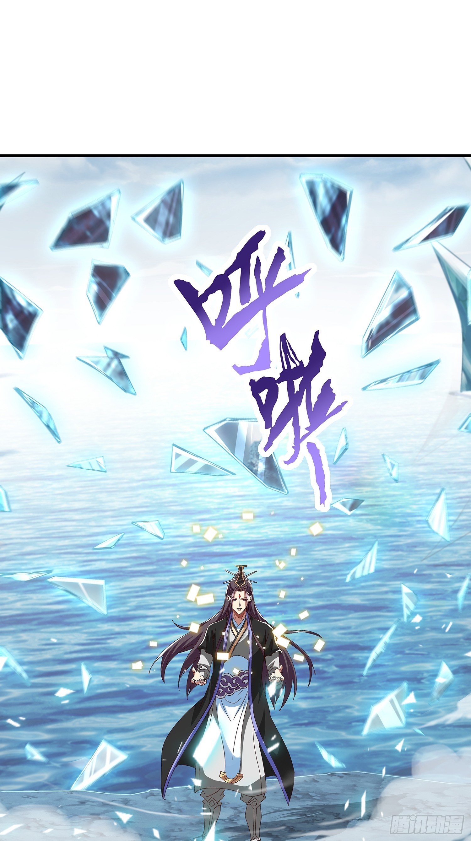 第101话