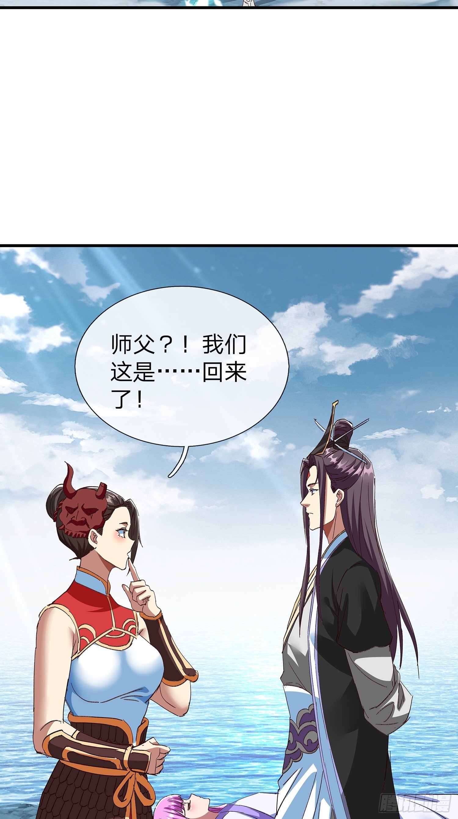 第101话