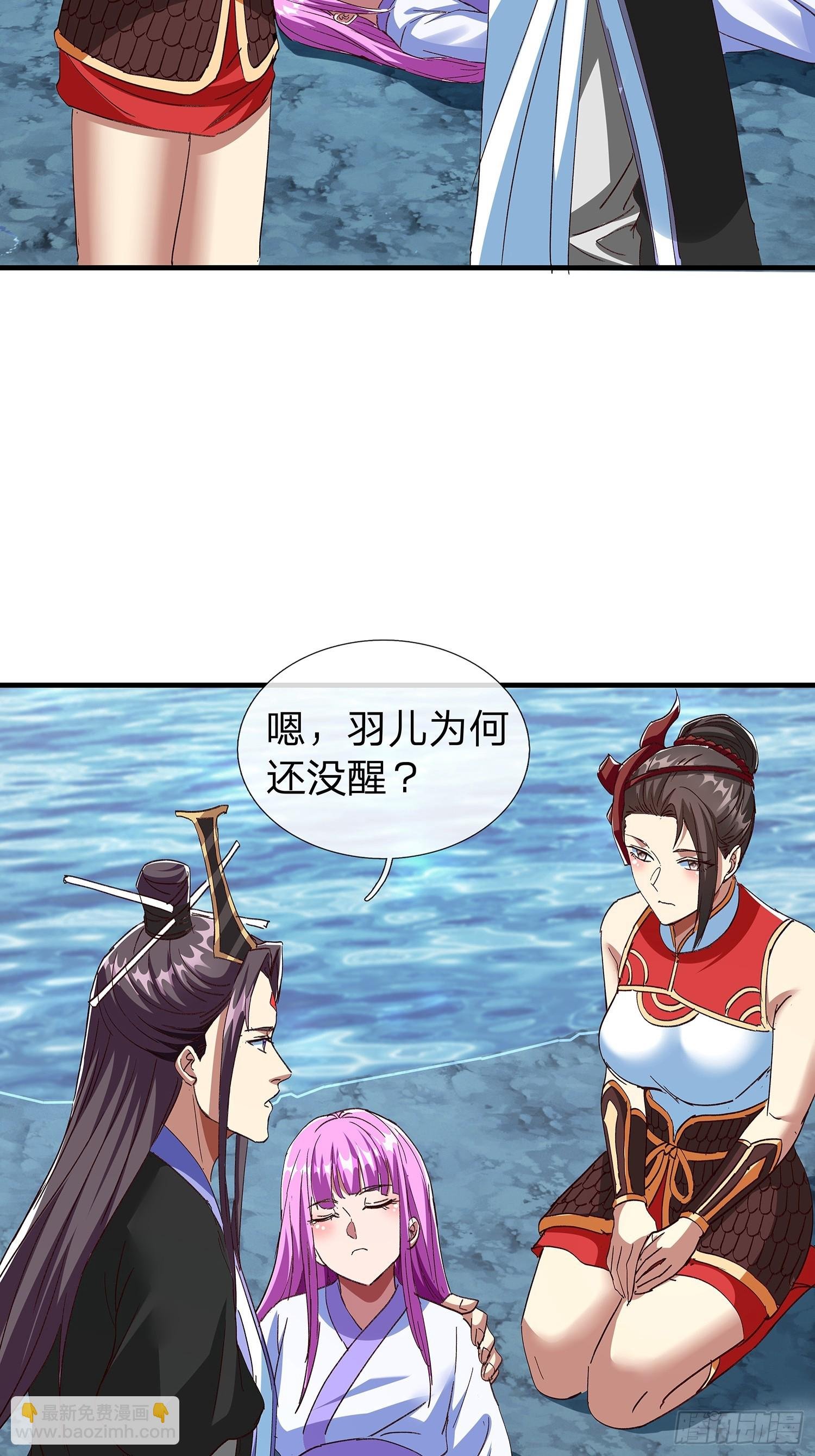 第101话