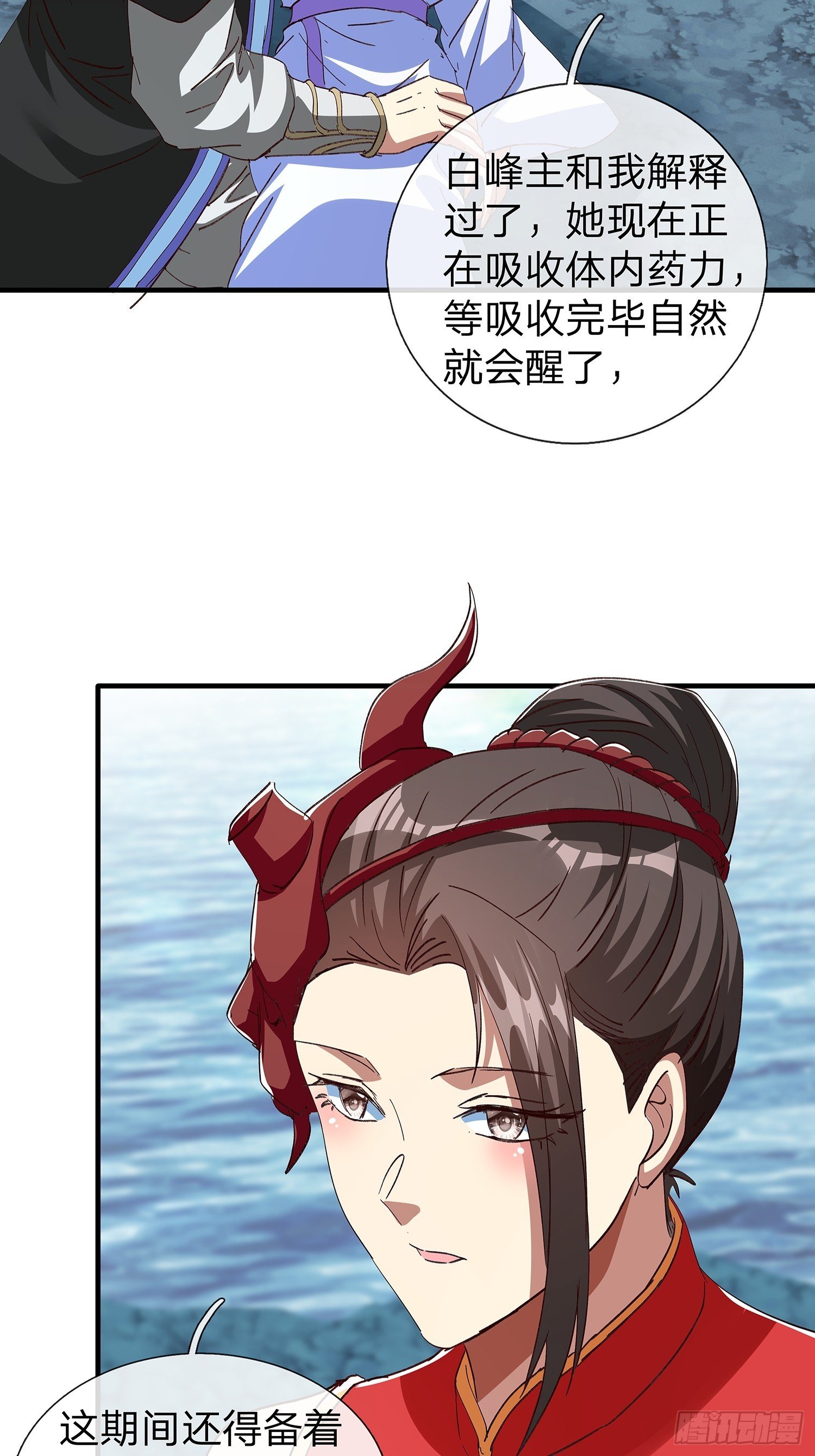 第101话