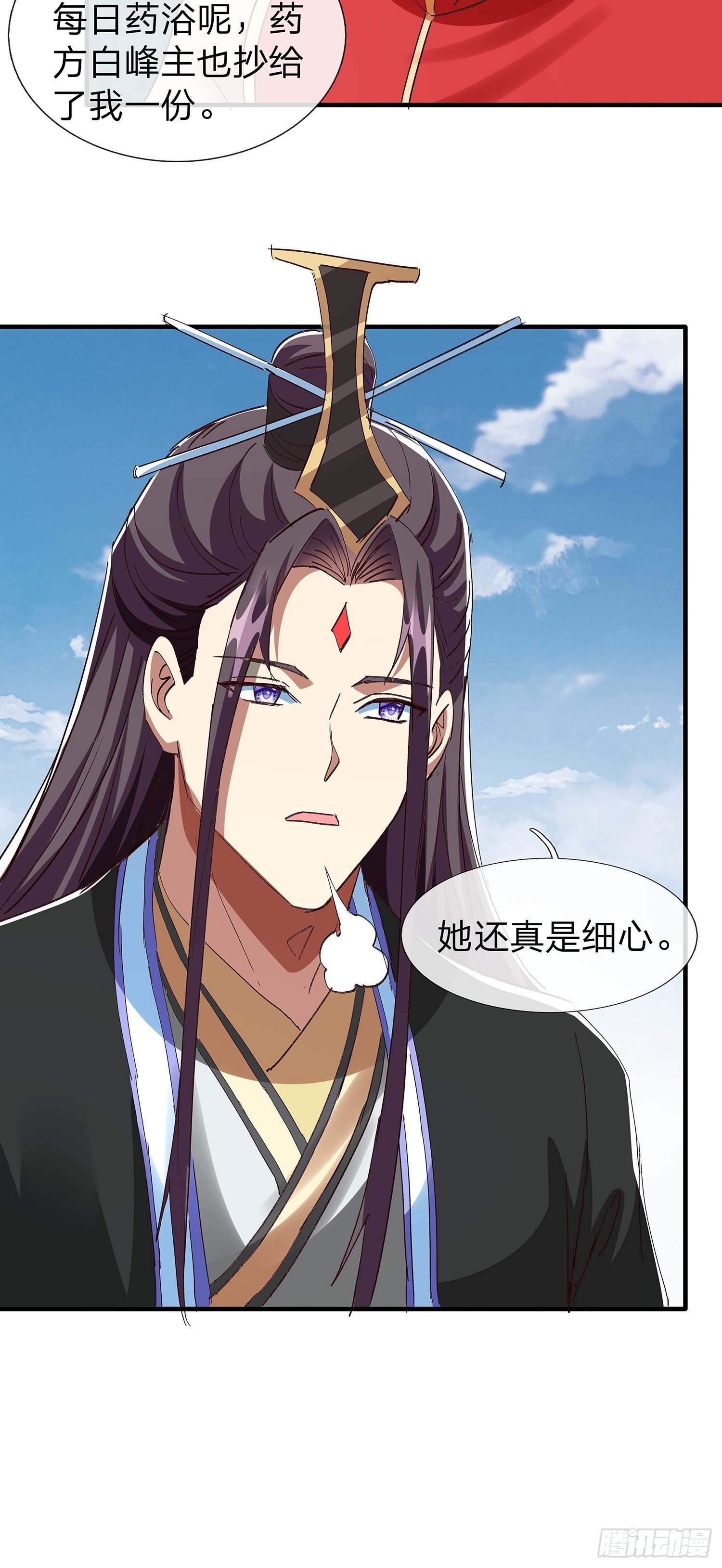 第101话