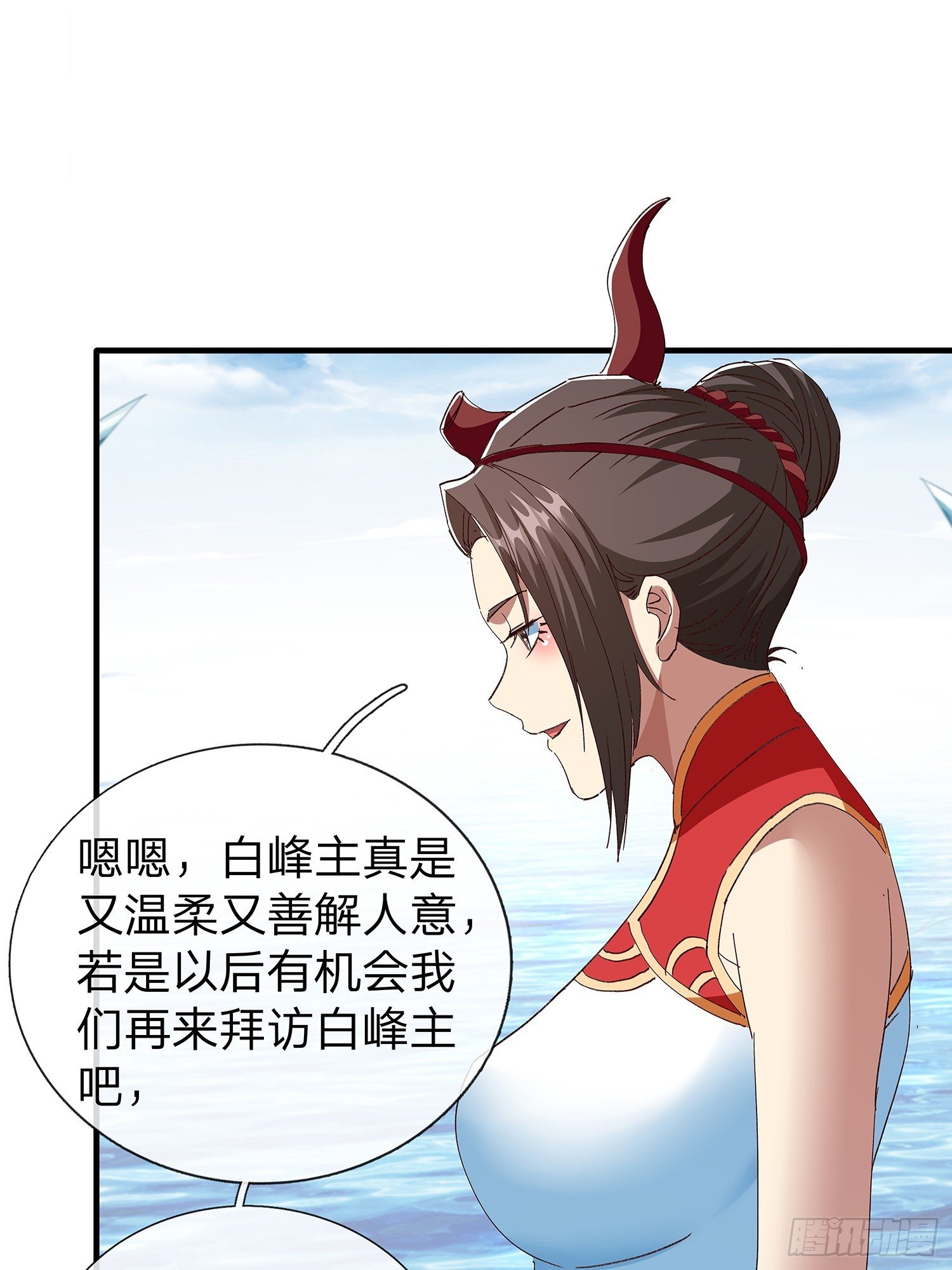 第101话