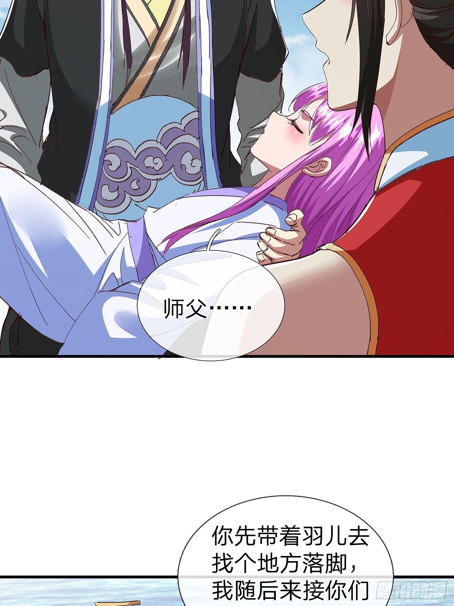 第101话