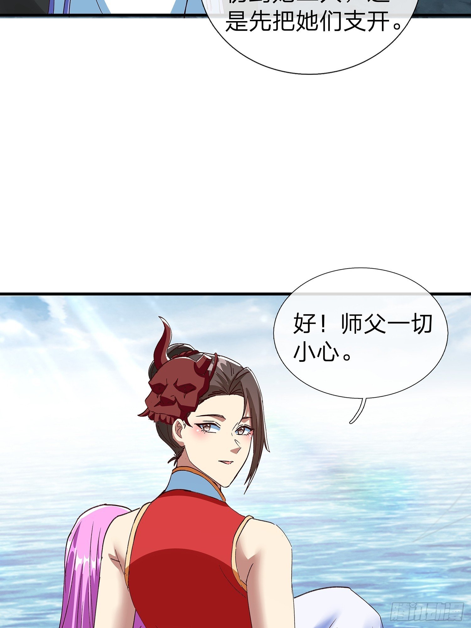 第101话