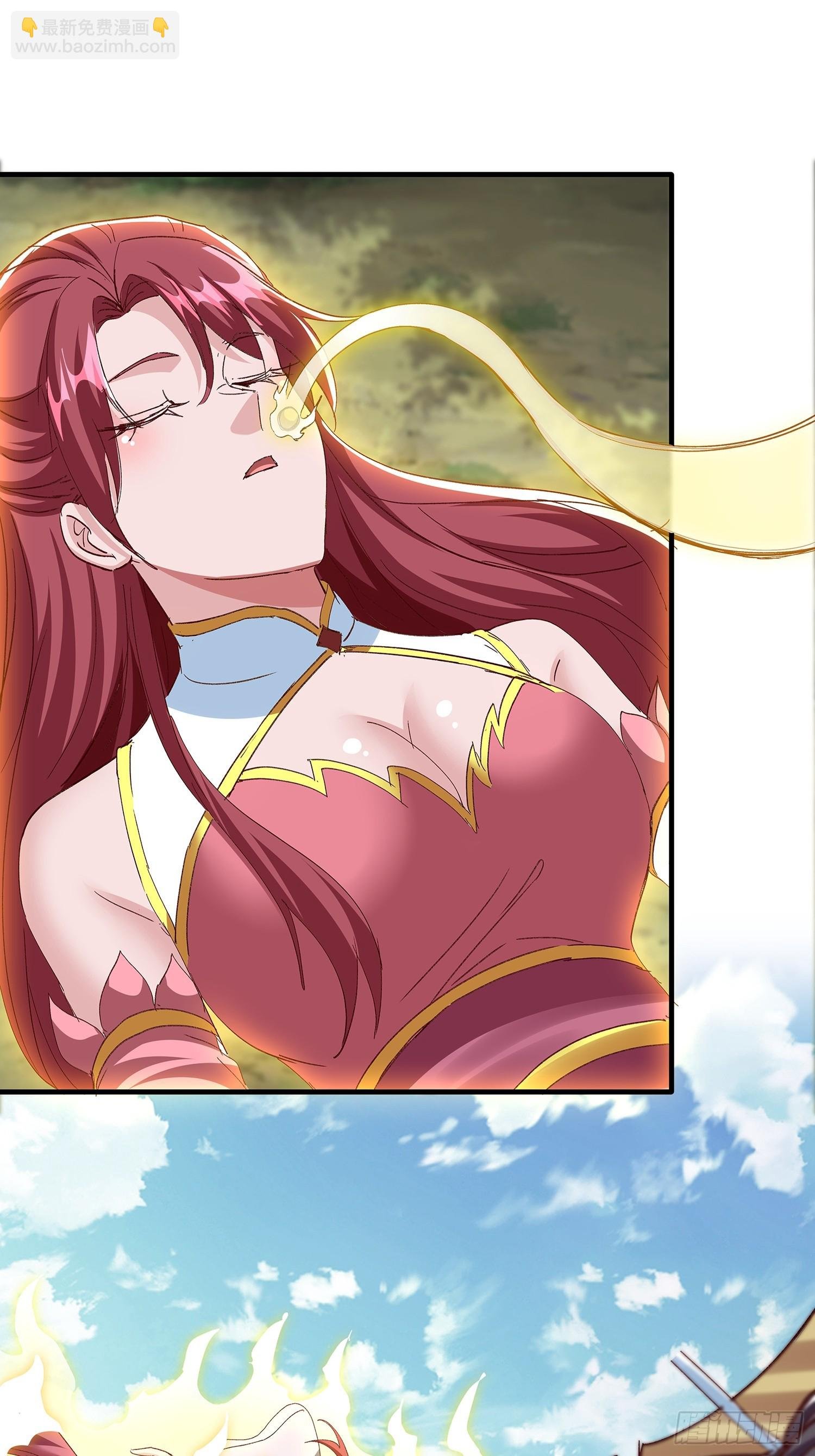 第101话