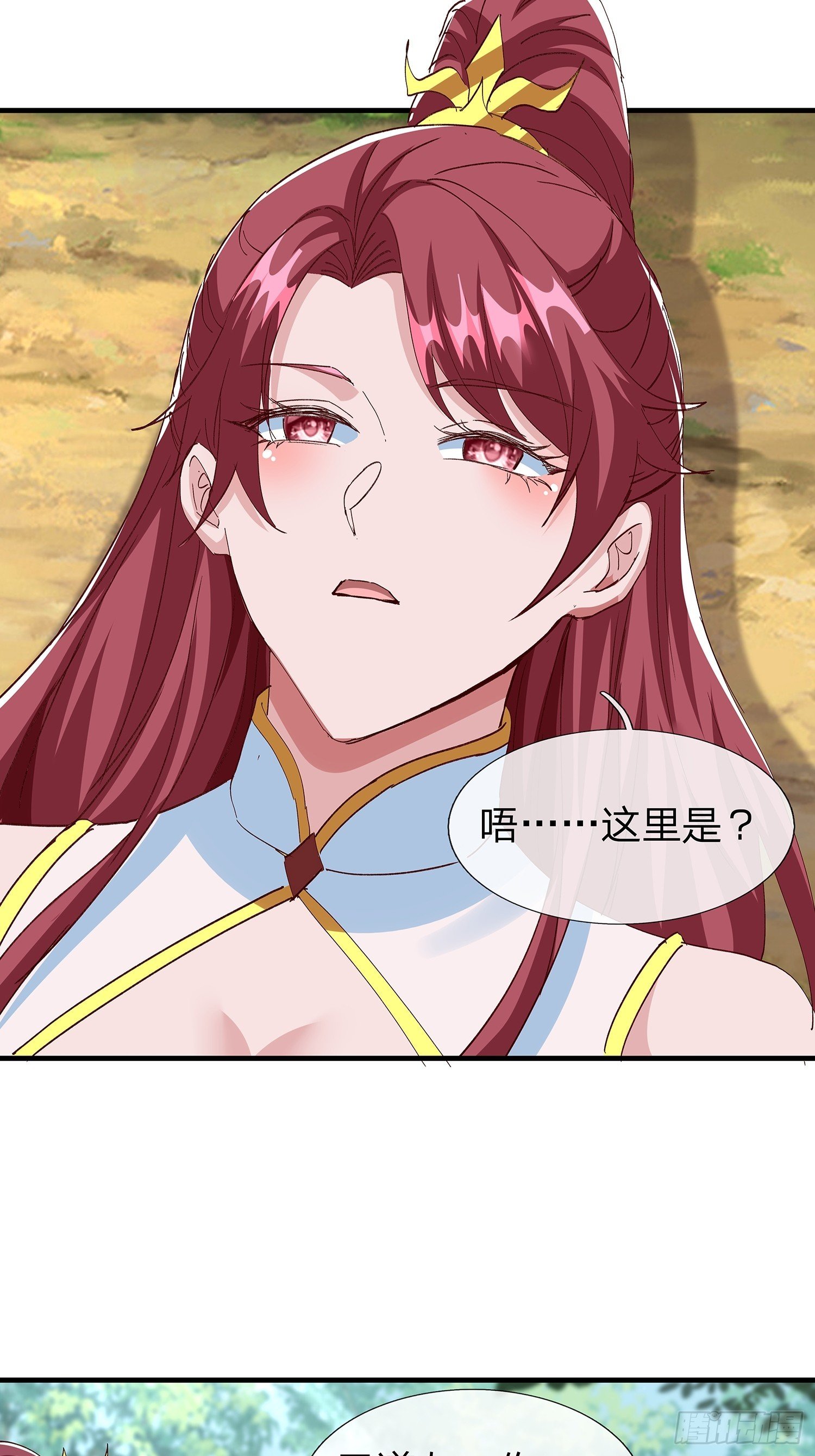第101话