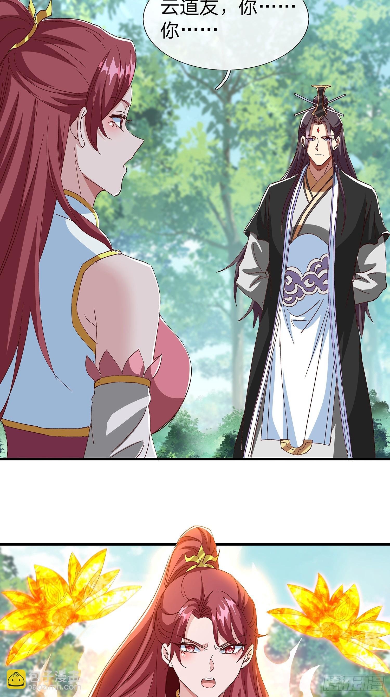 第101话