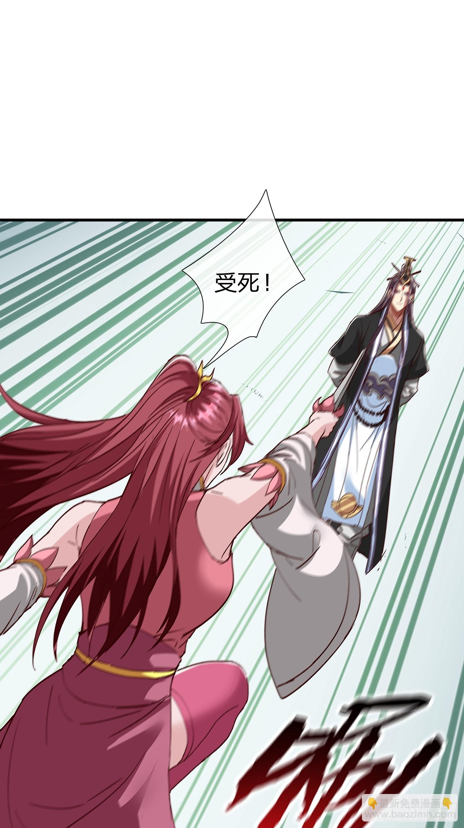 第101话