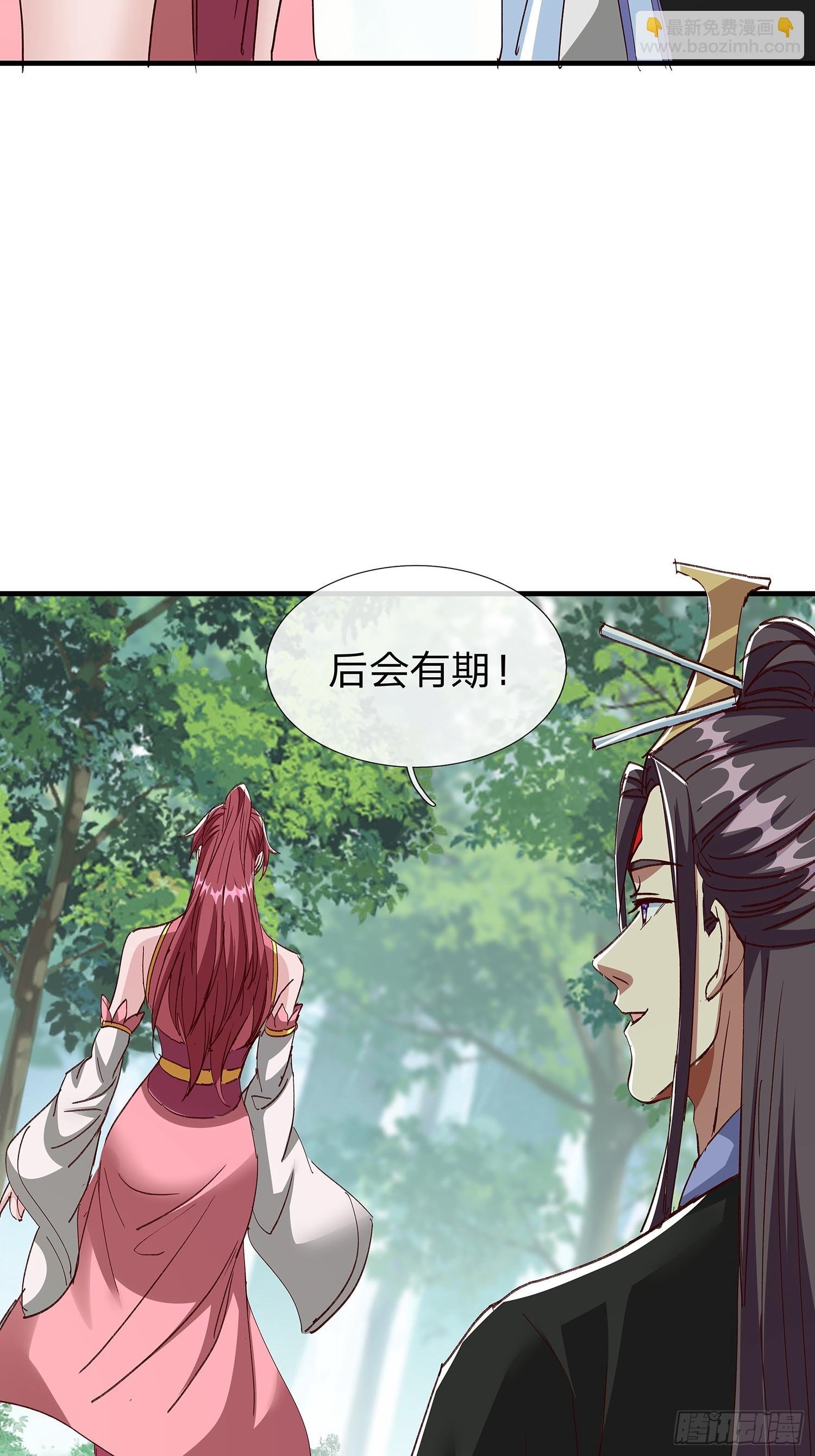 第101话