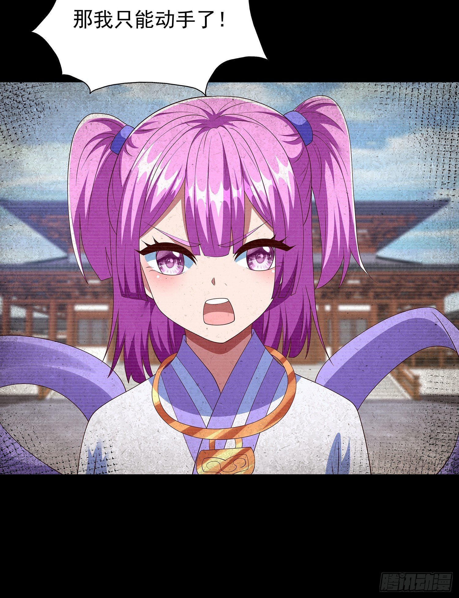 第102话
