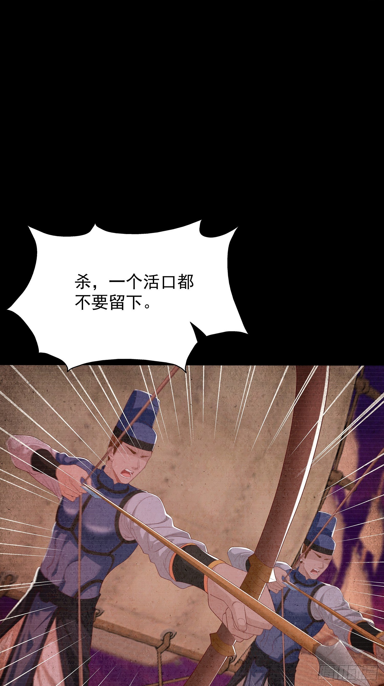 第102话