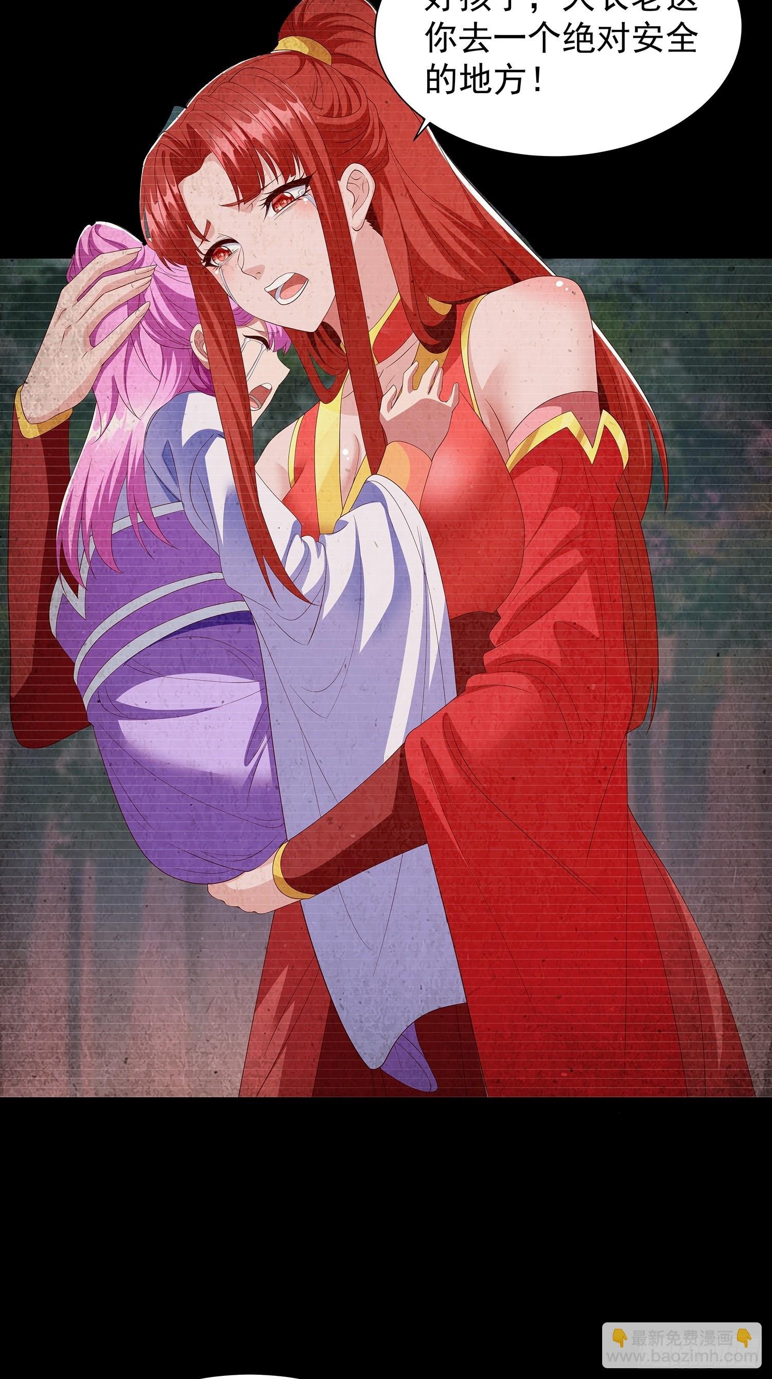 第102话