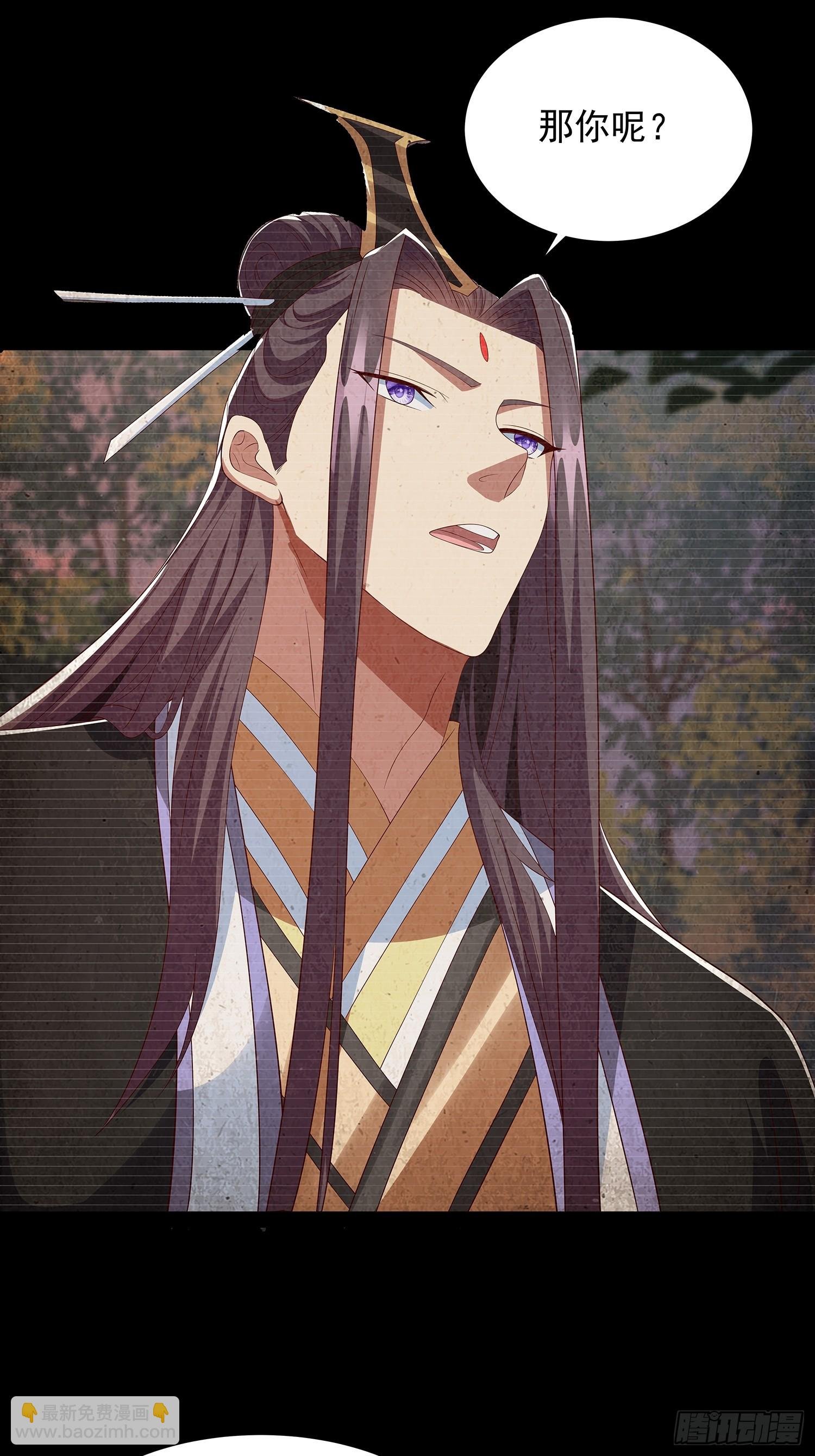 第102话