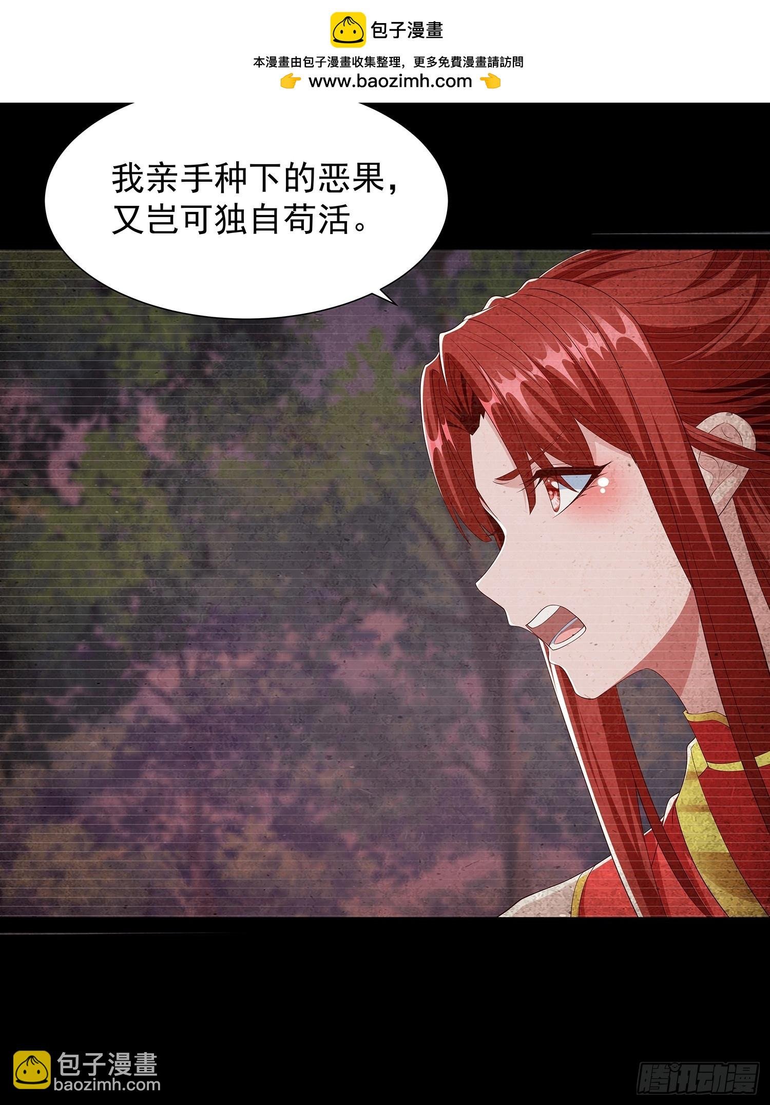 第102话