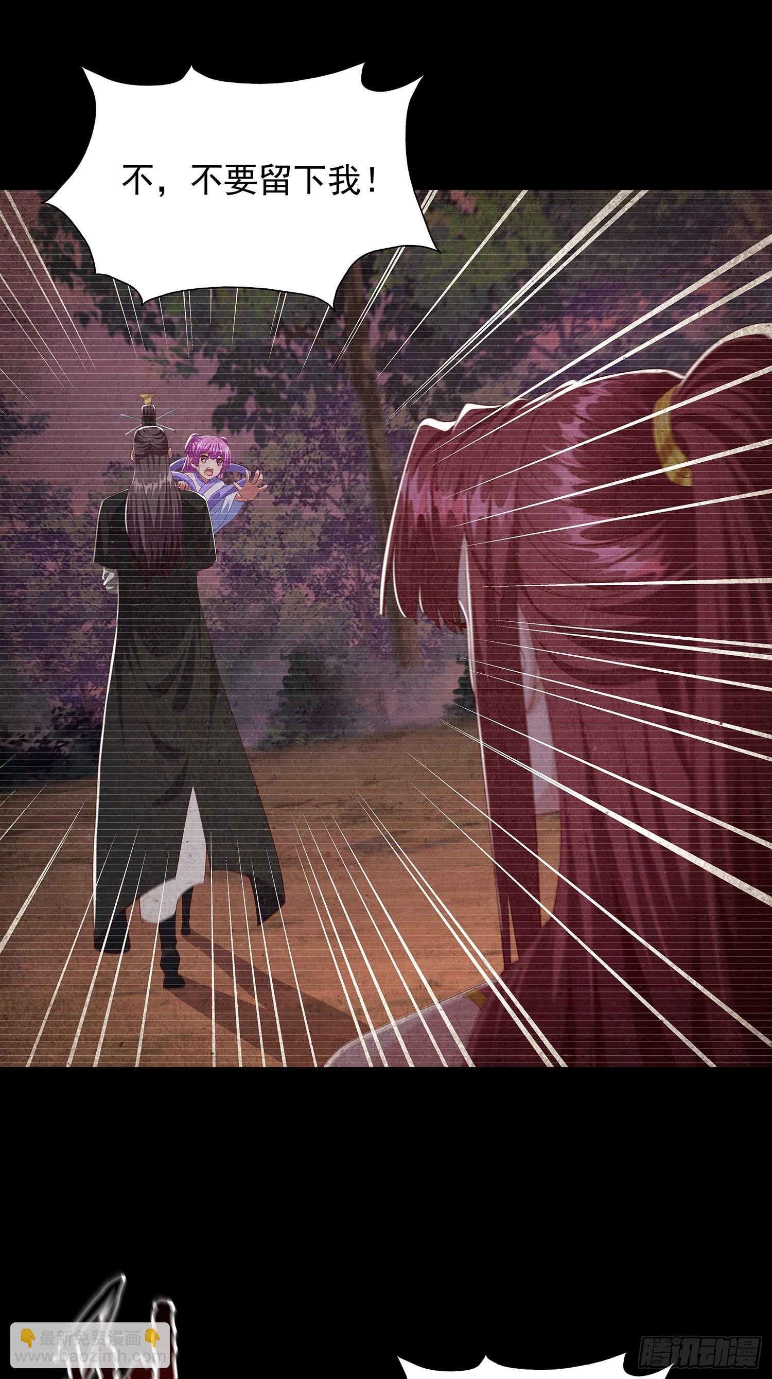 第102话