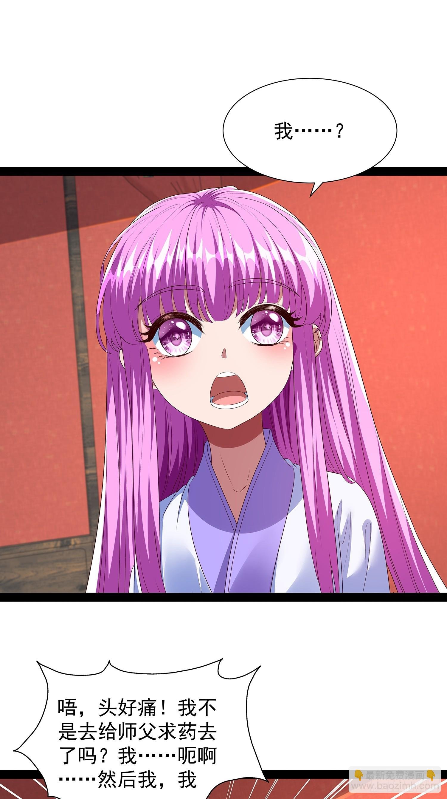 第102话