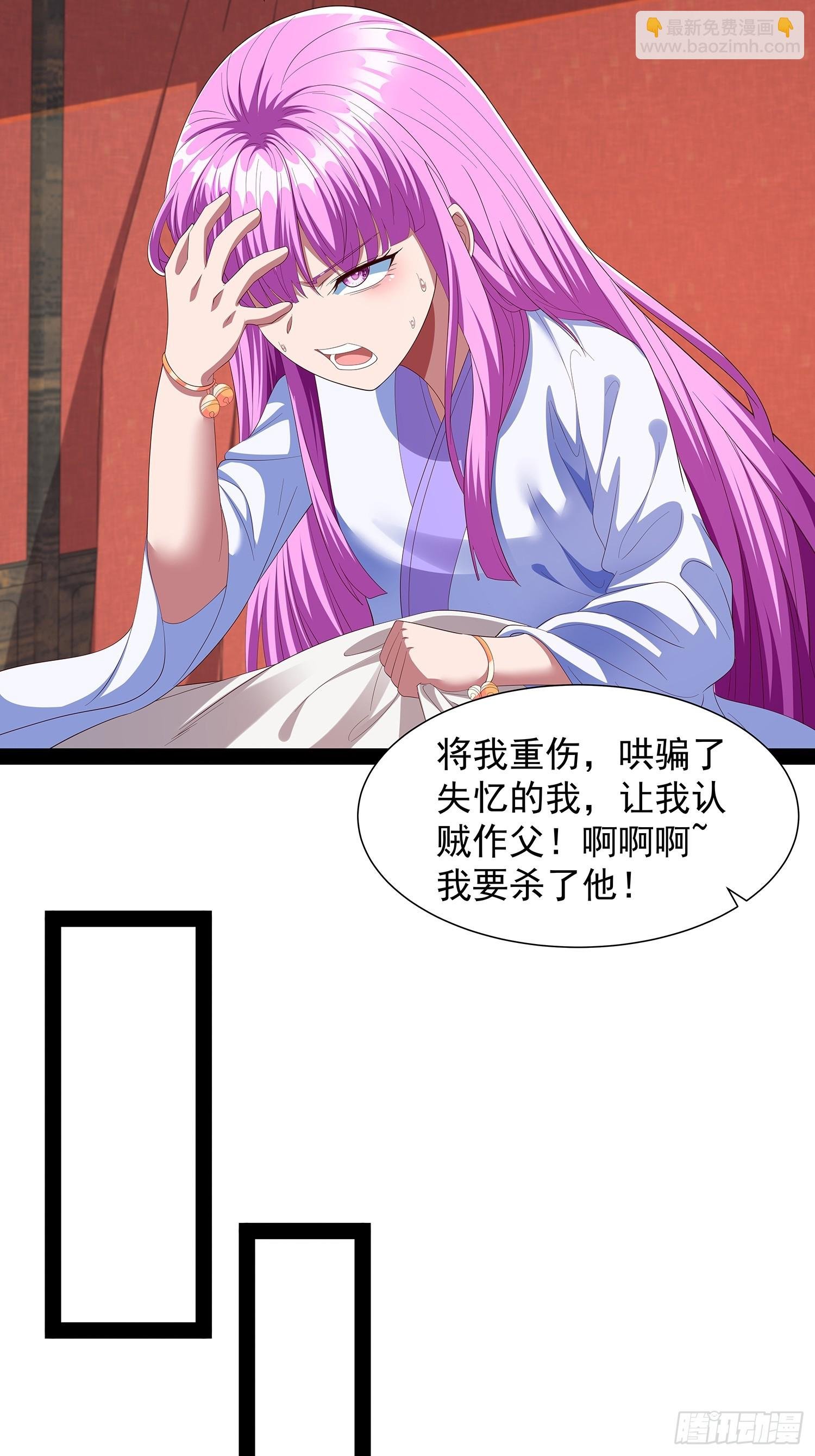 第102话