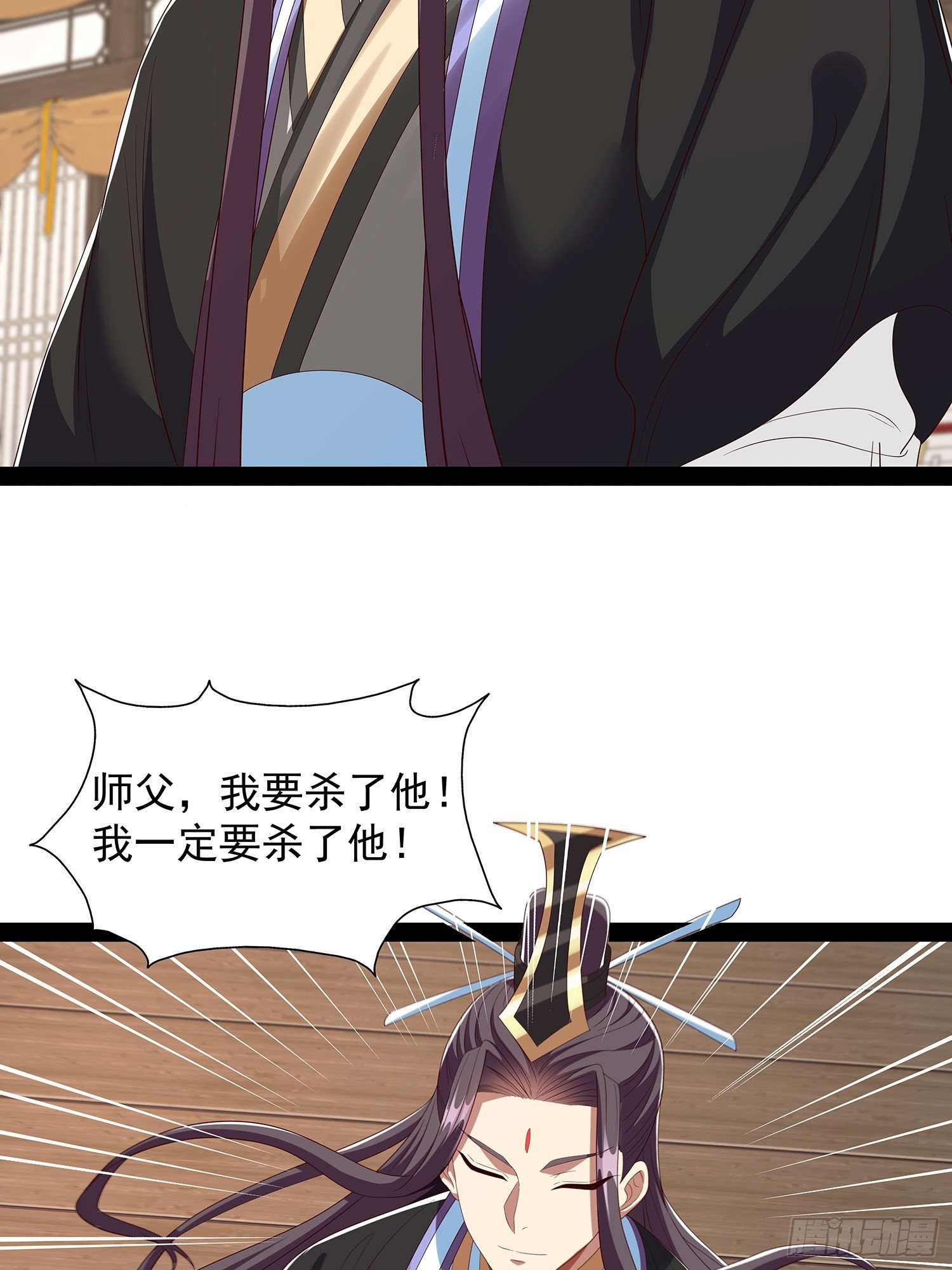 第102话