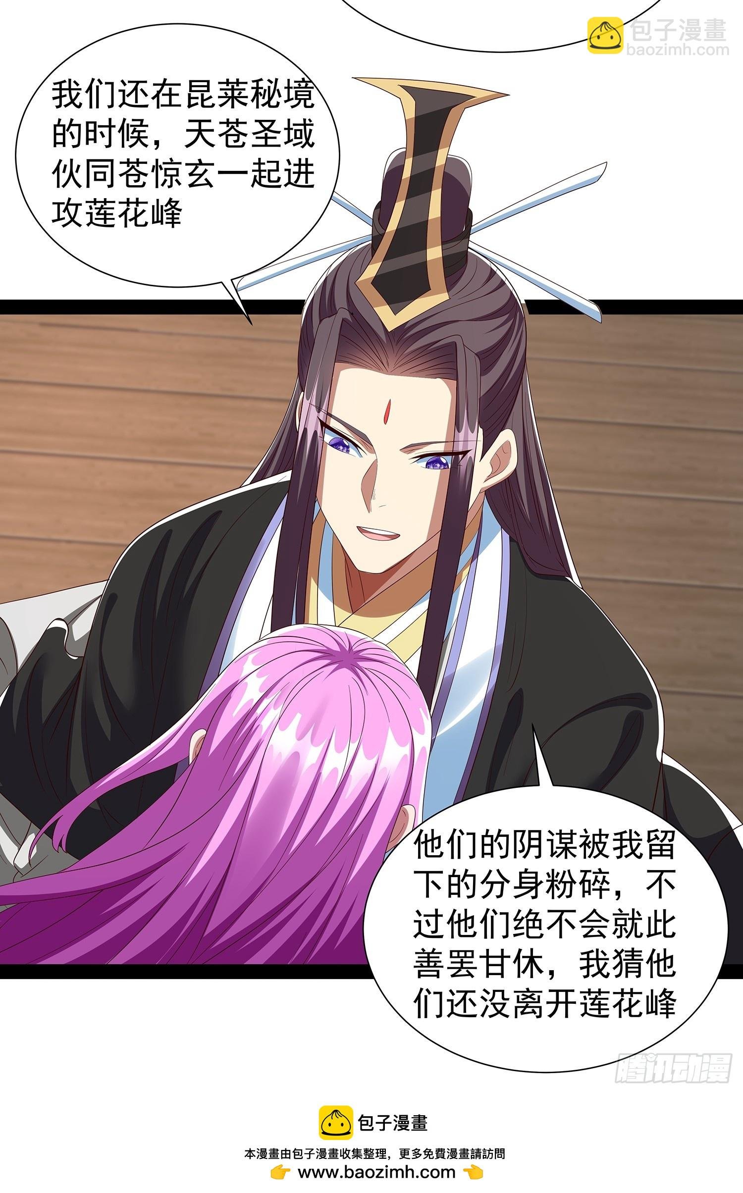第102话