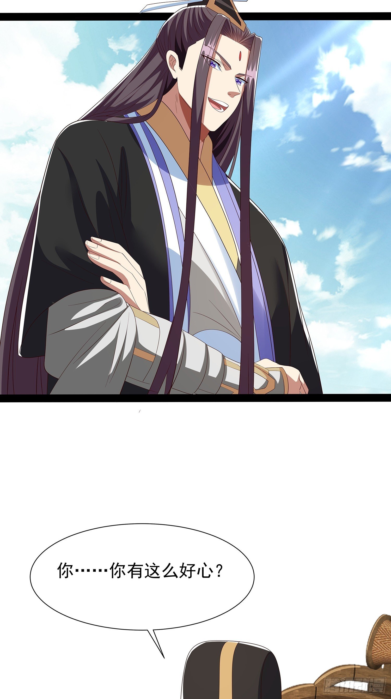 第103话
