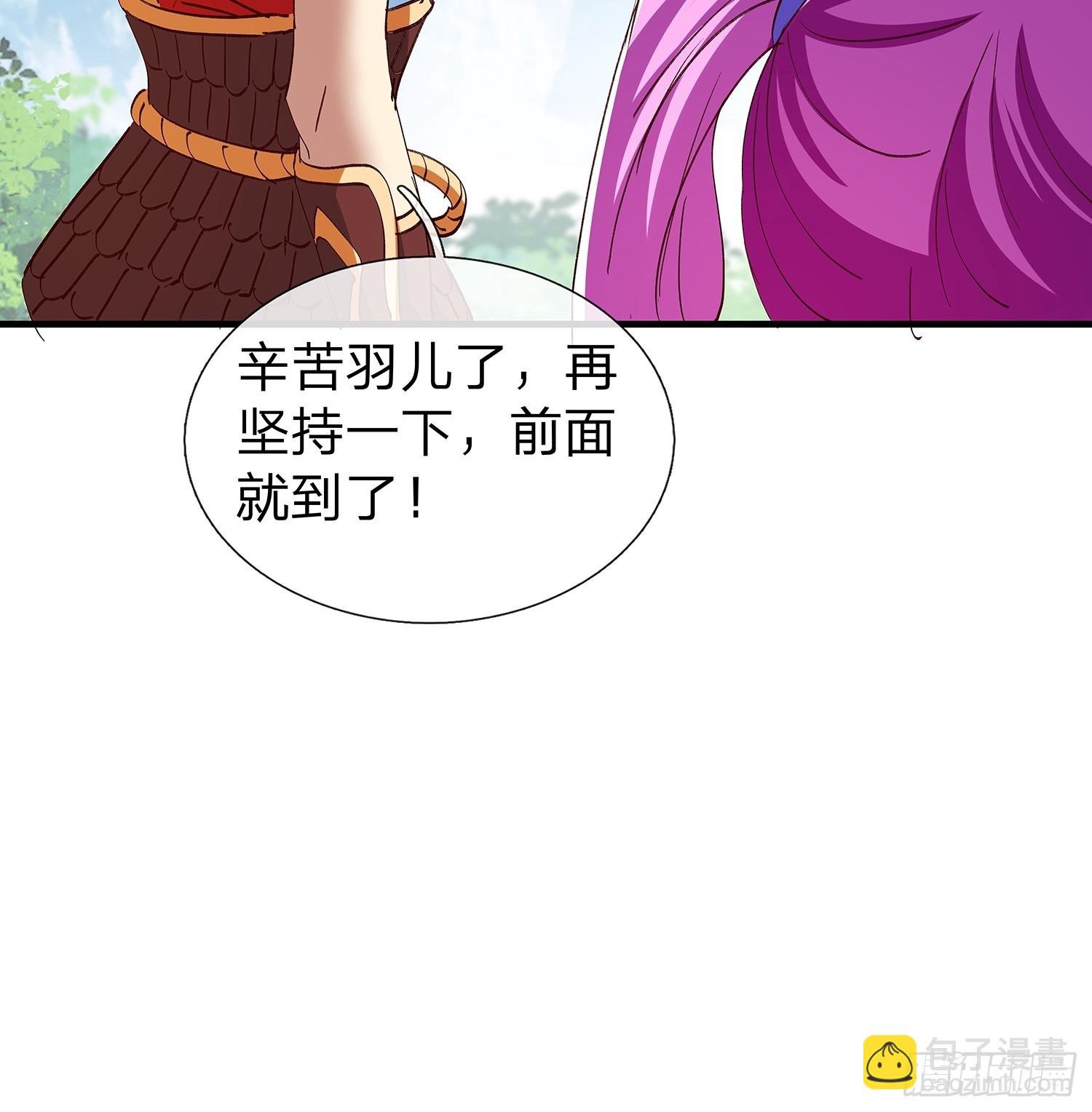 第103话