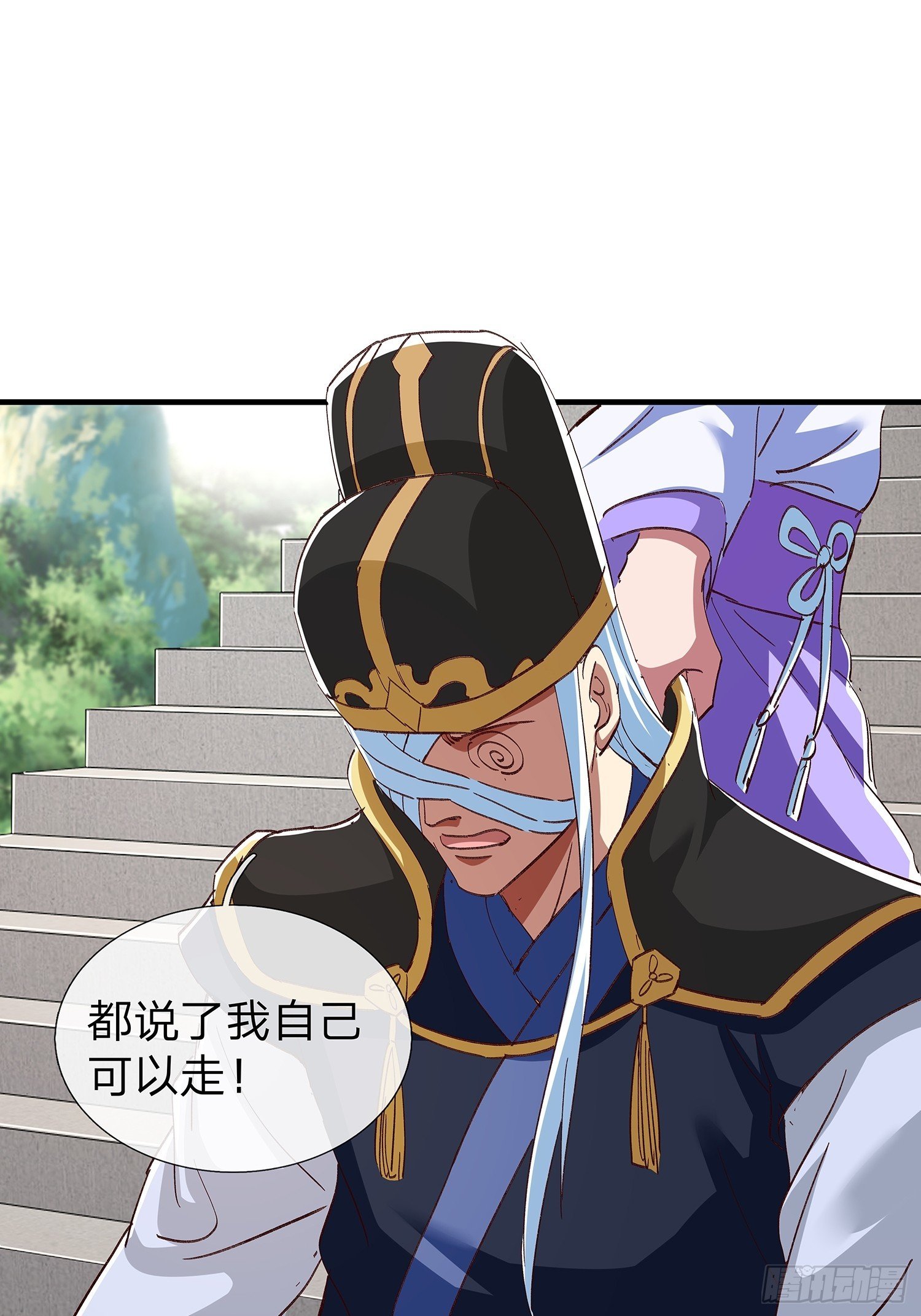 第103话