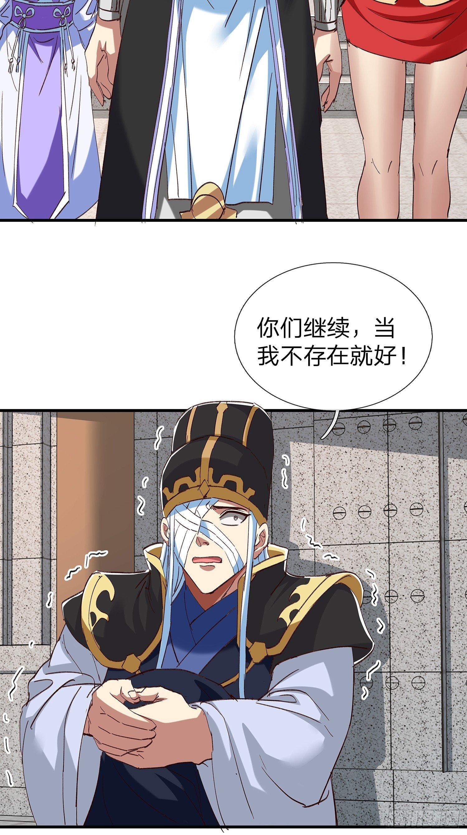 第103话