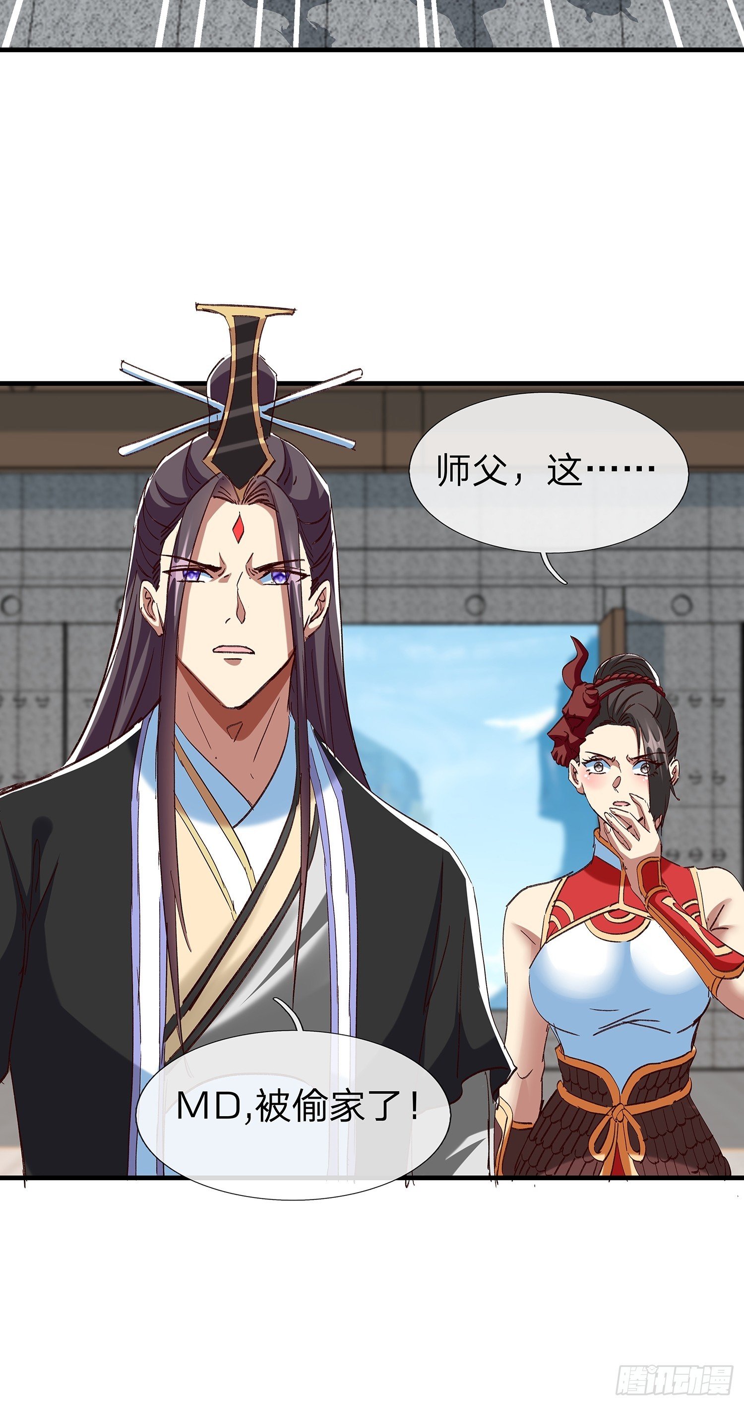 第103话