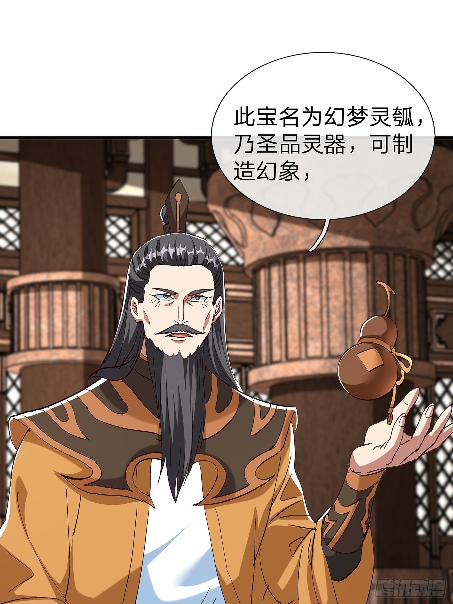 第103话