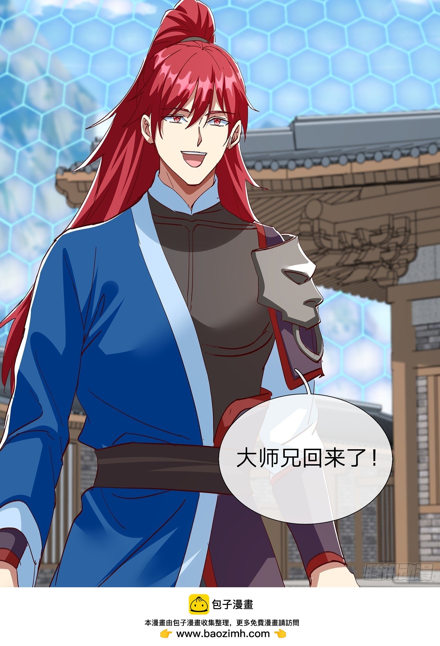 第103话