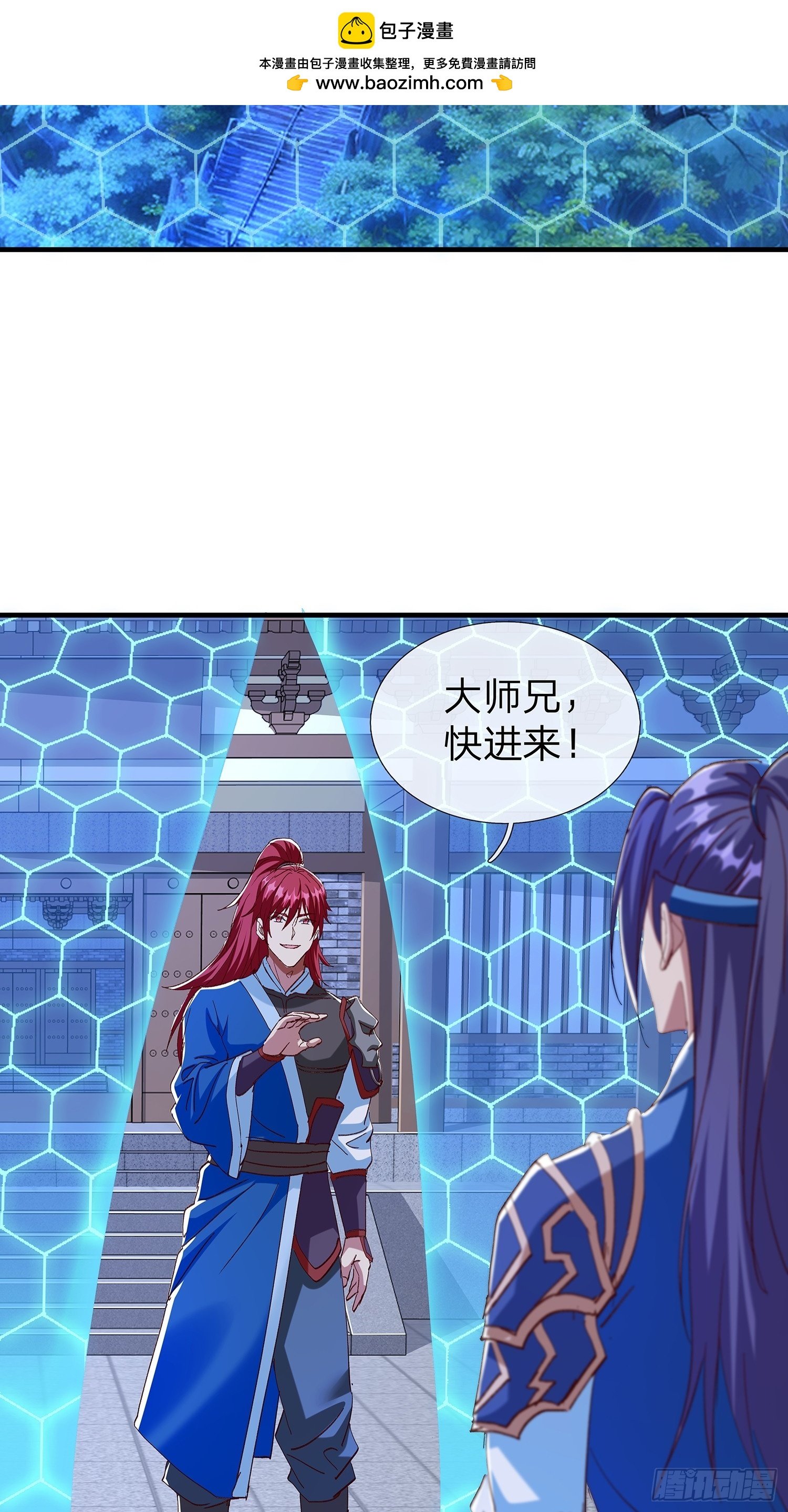 第104话