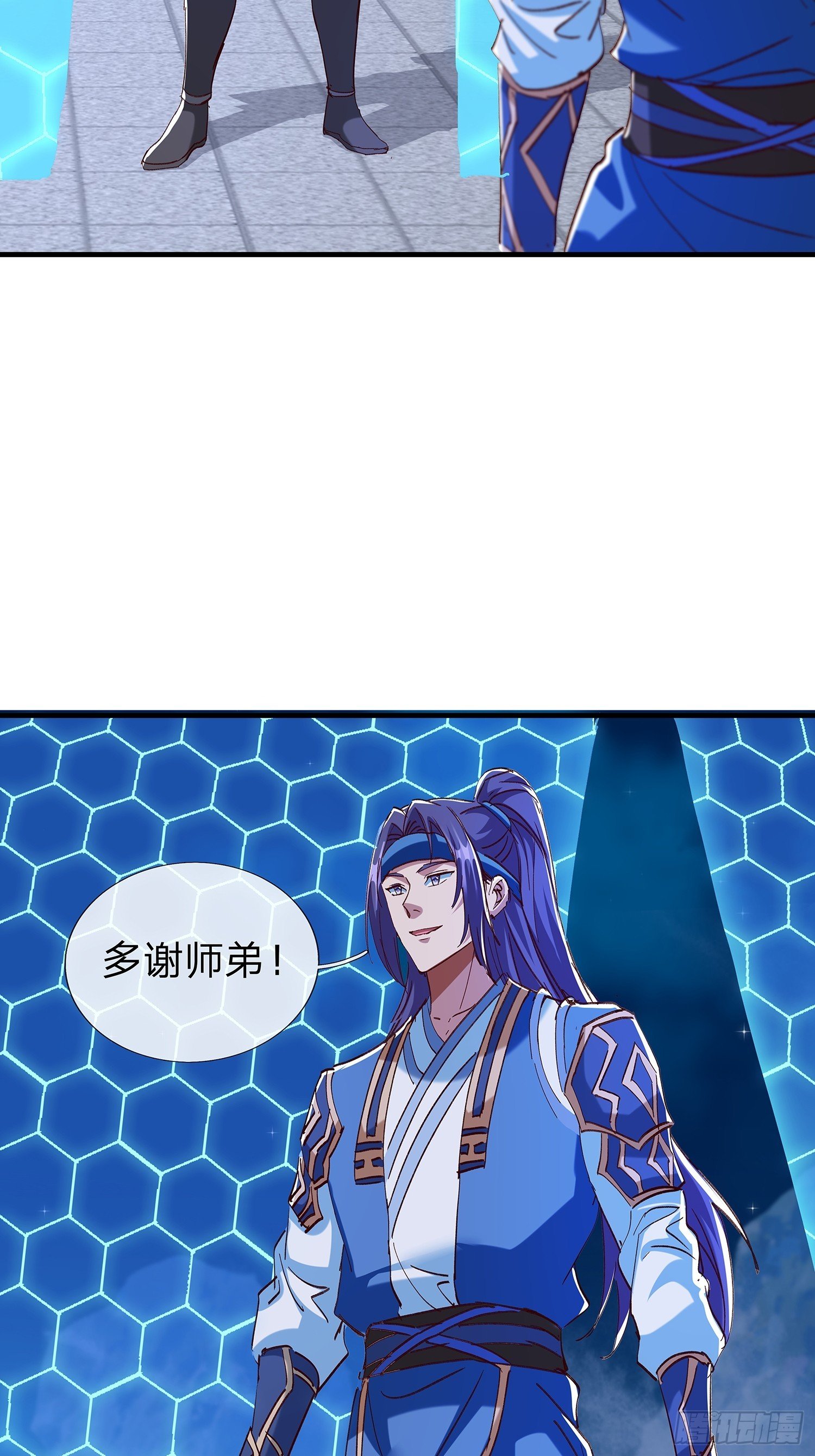 第104话