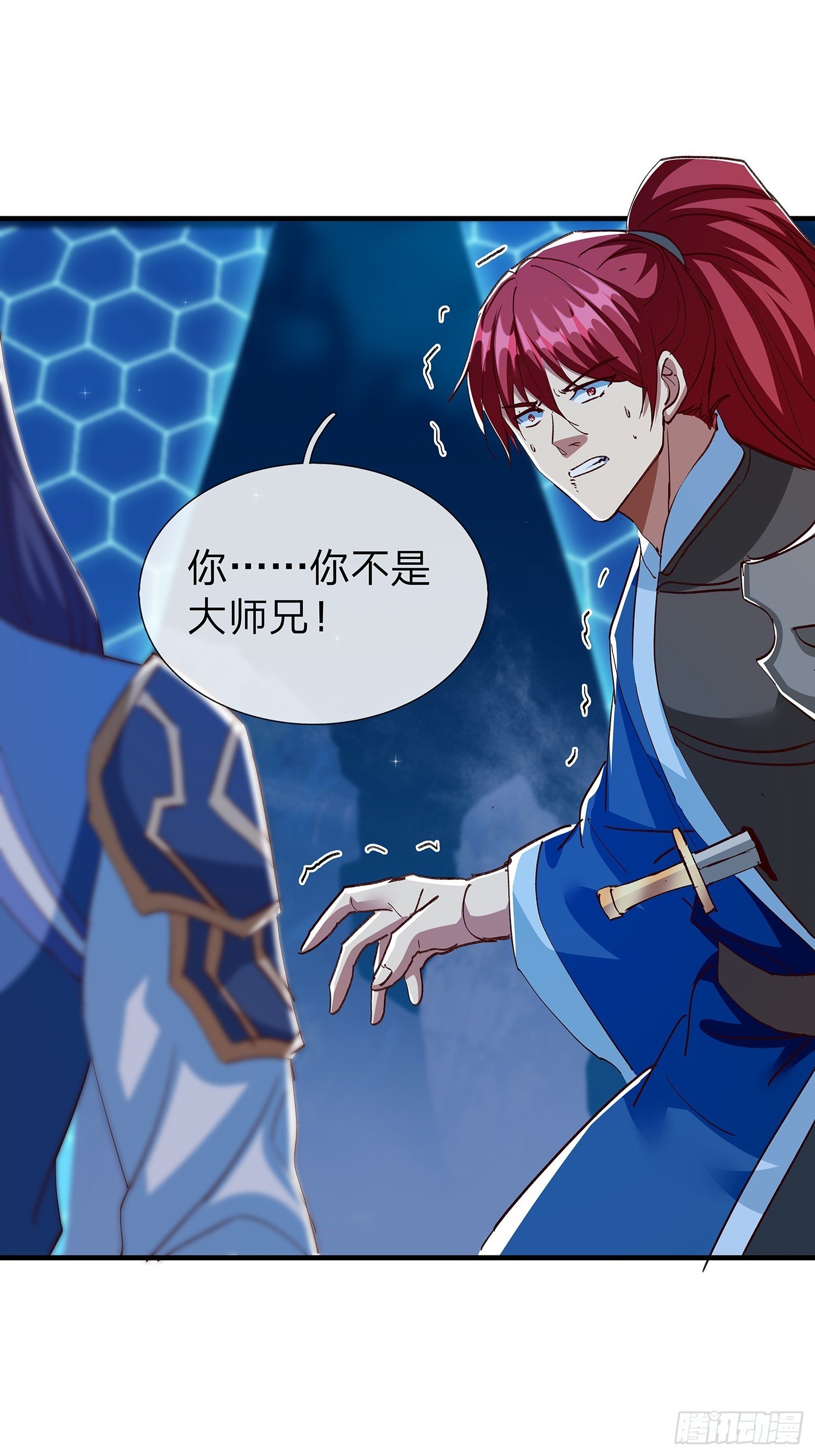 第104话