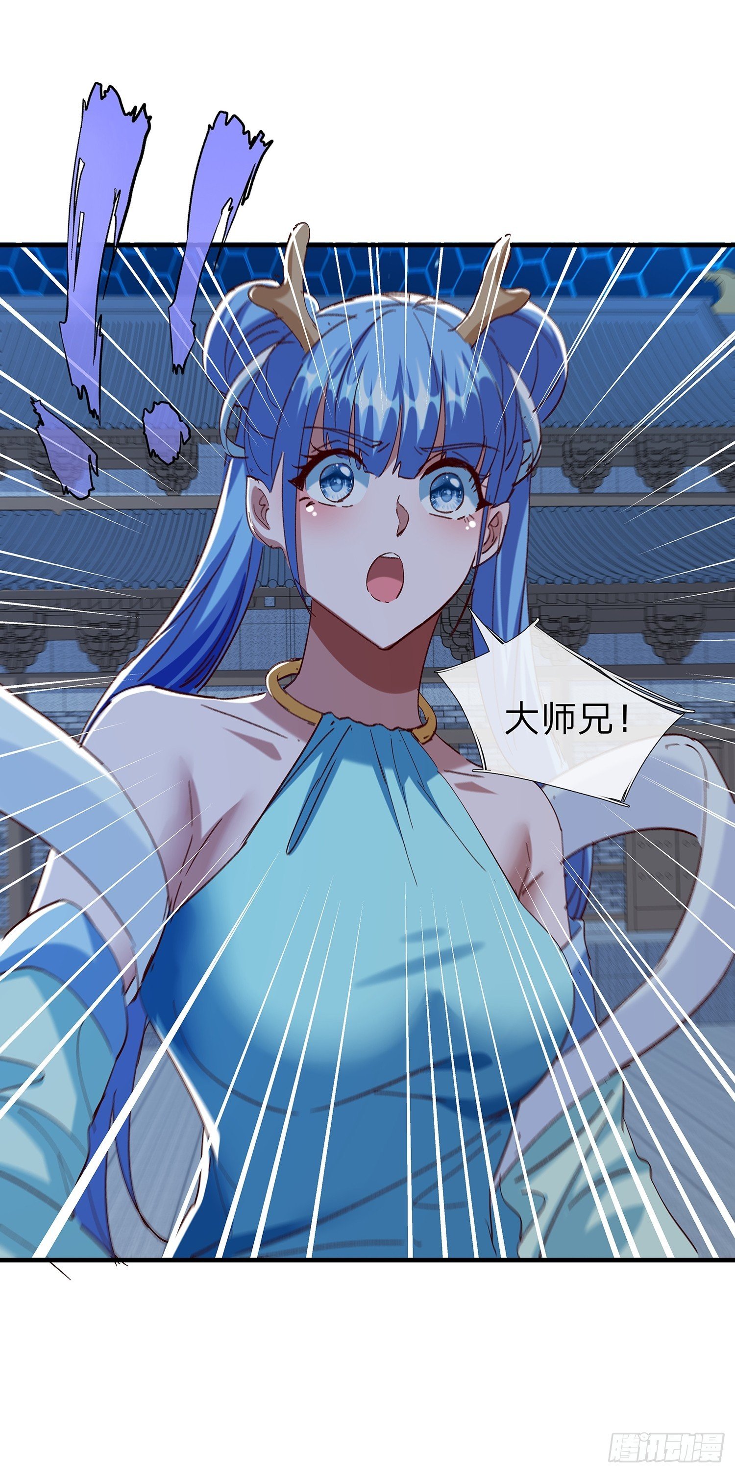 第104话
