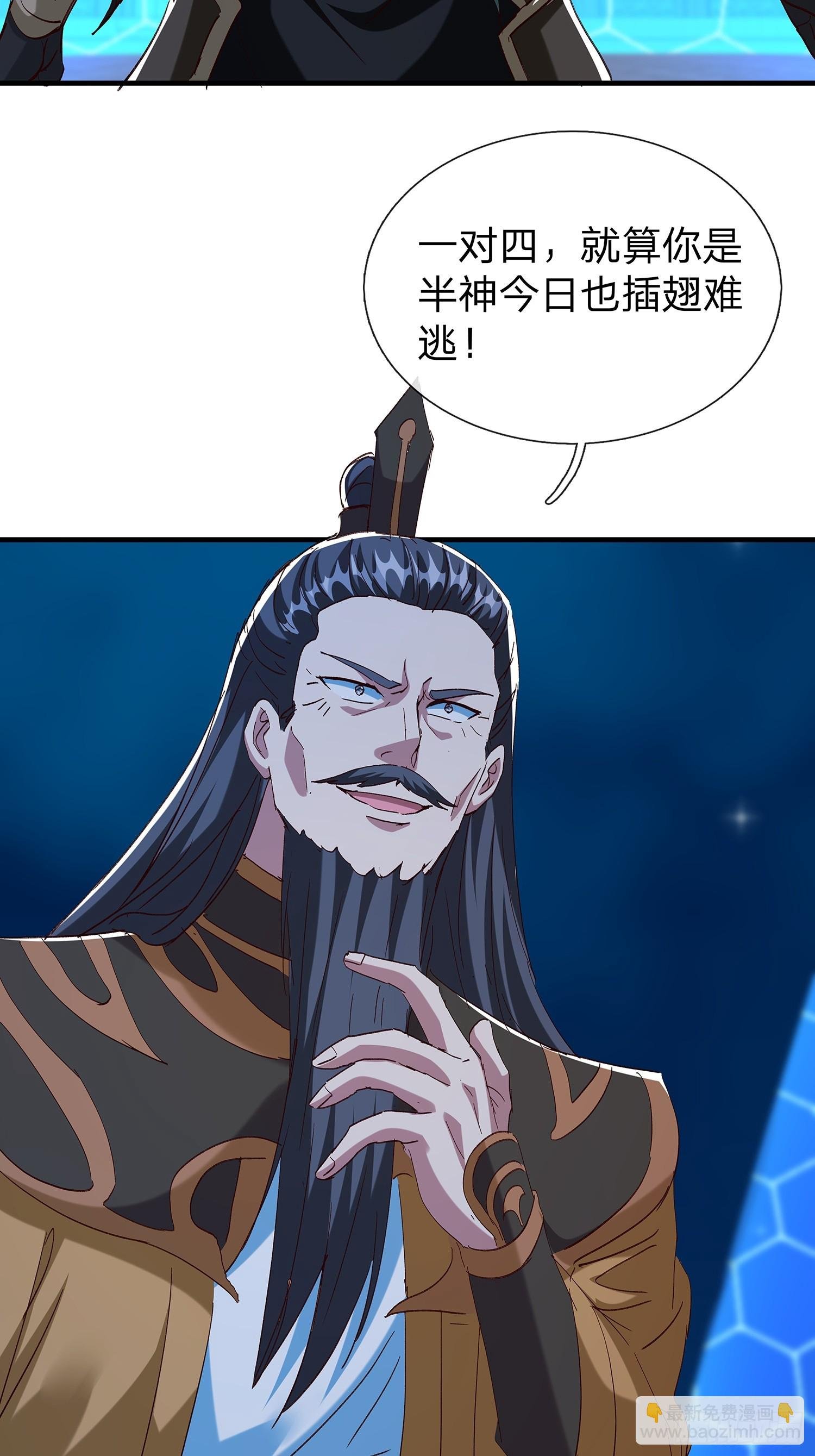 第104话