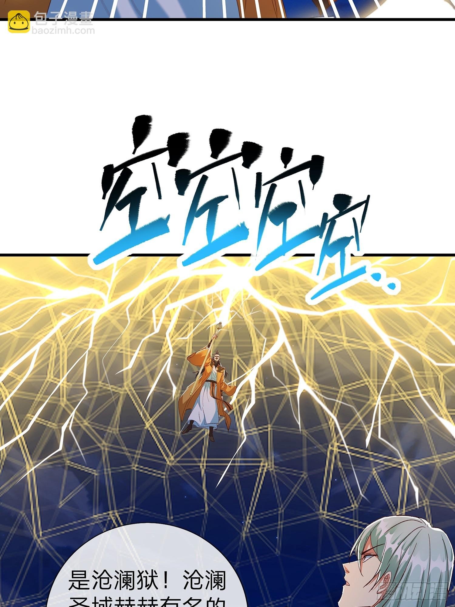 第104话
