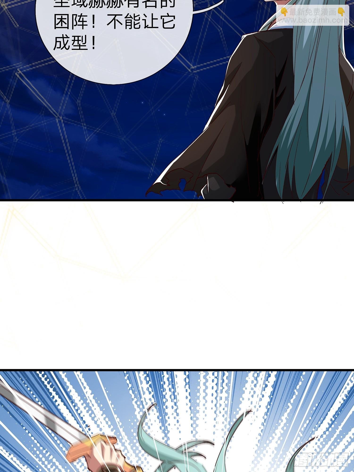 第104话